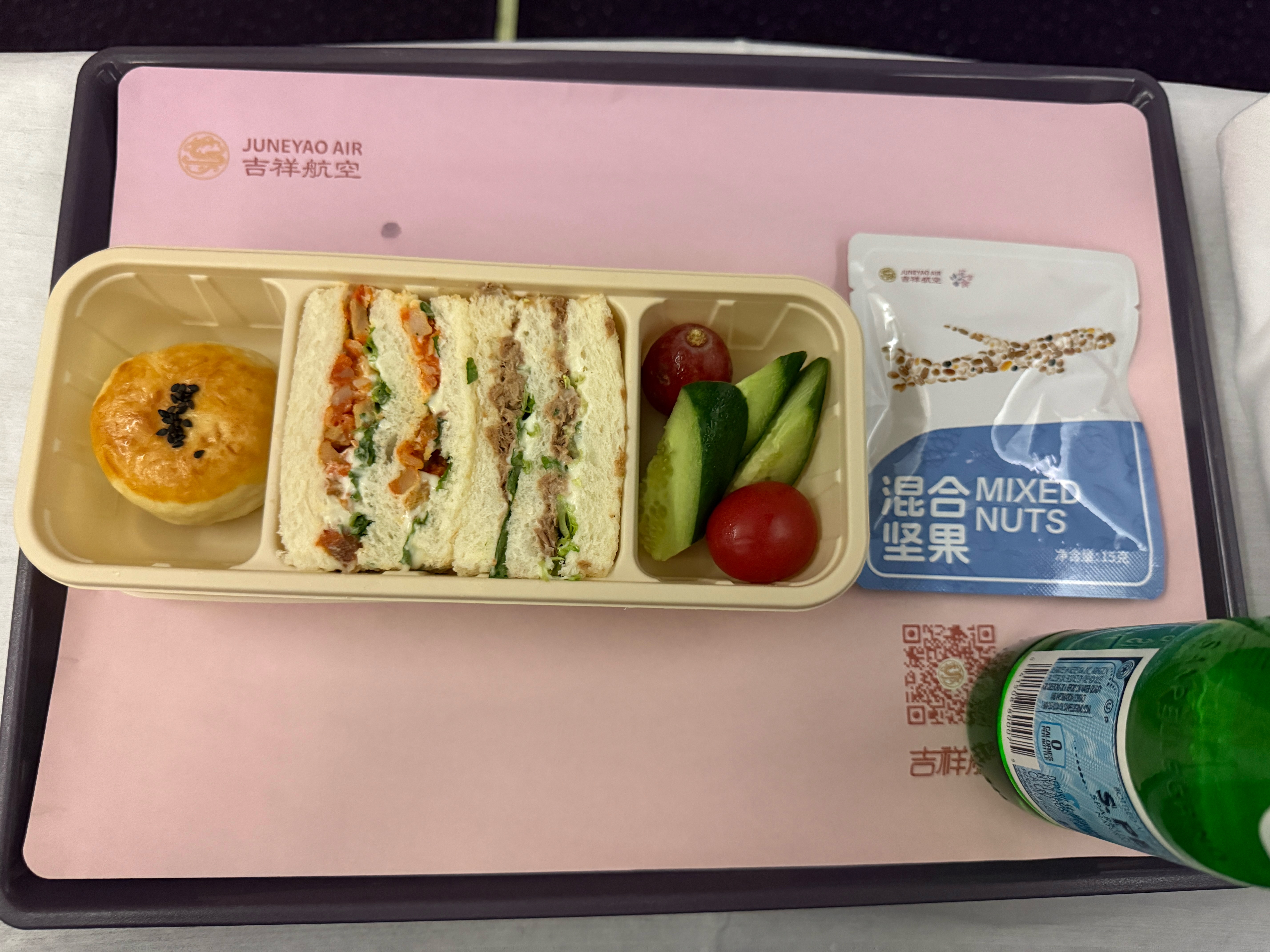 ׼🛫HO2262ˮ