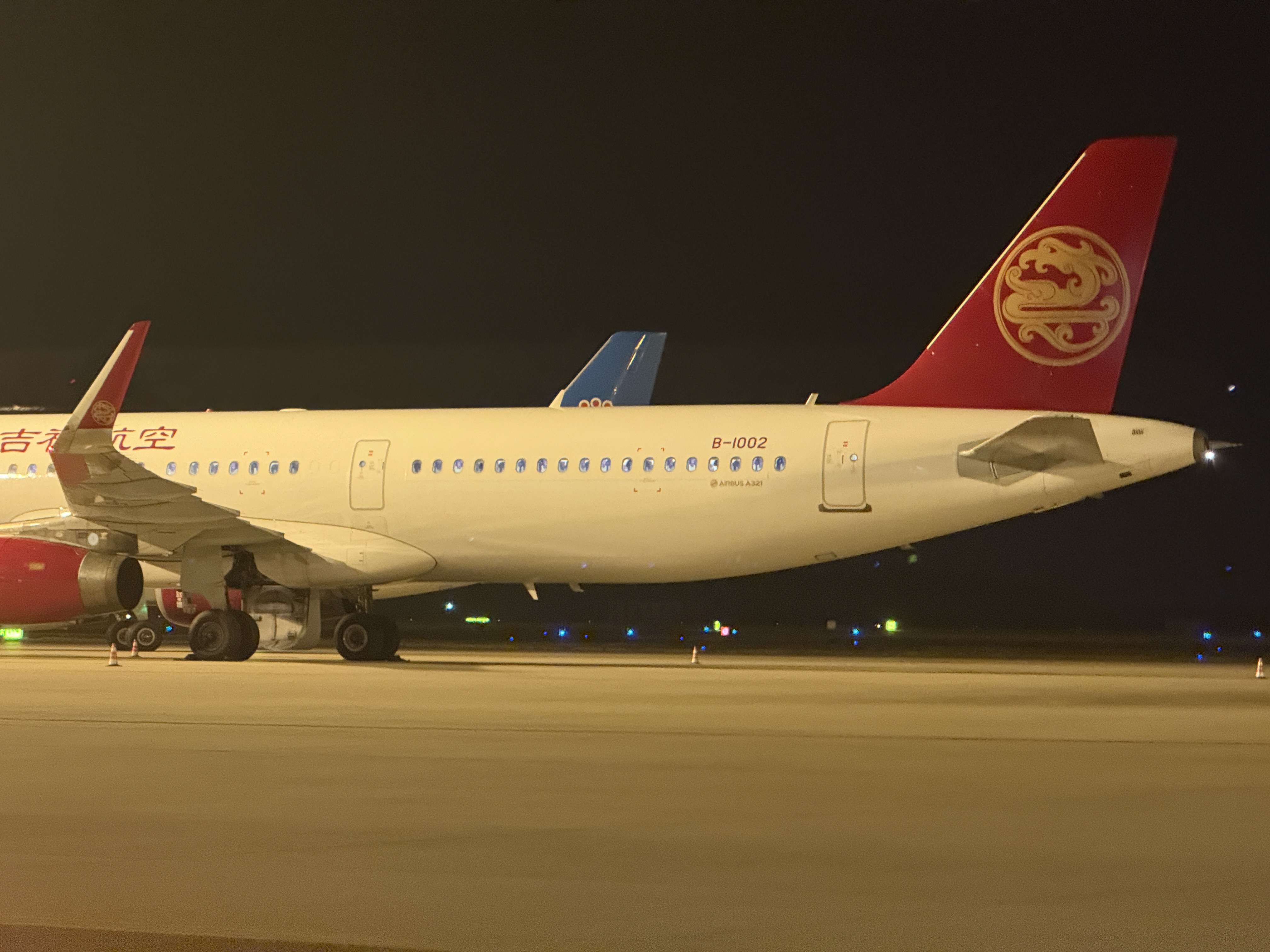 ׼🛫HO2262ˮ