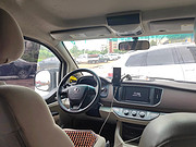 B738A333|Eason Chen˼ӳֵ;-<em>ɳ</em>ƻHU7517м¼