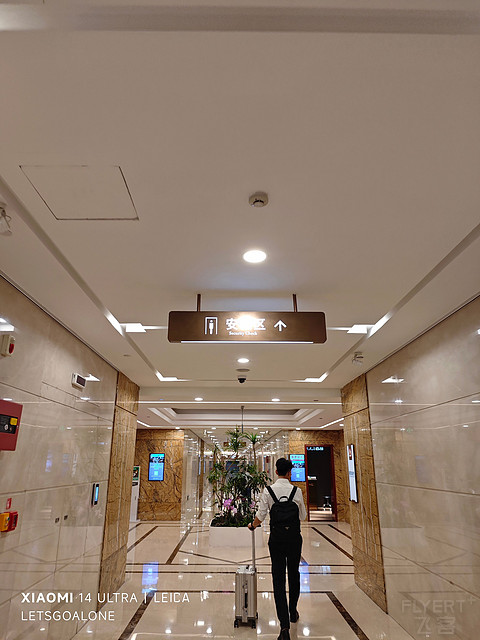 深圳机场贵宾厅1号楼–平安厅初体验