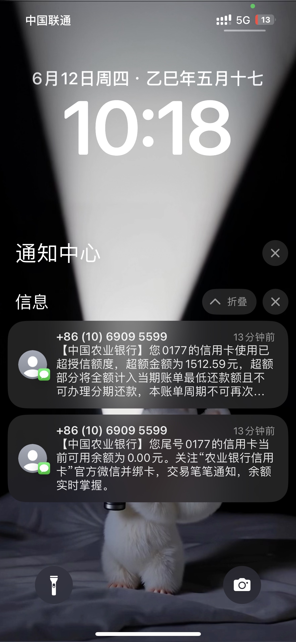 һ´ǣũҵҪر𣬶а