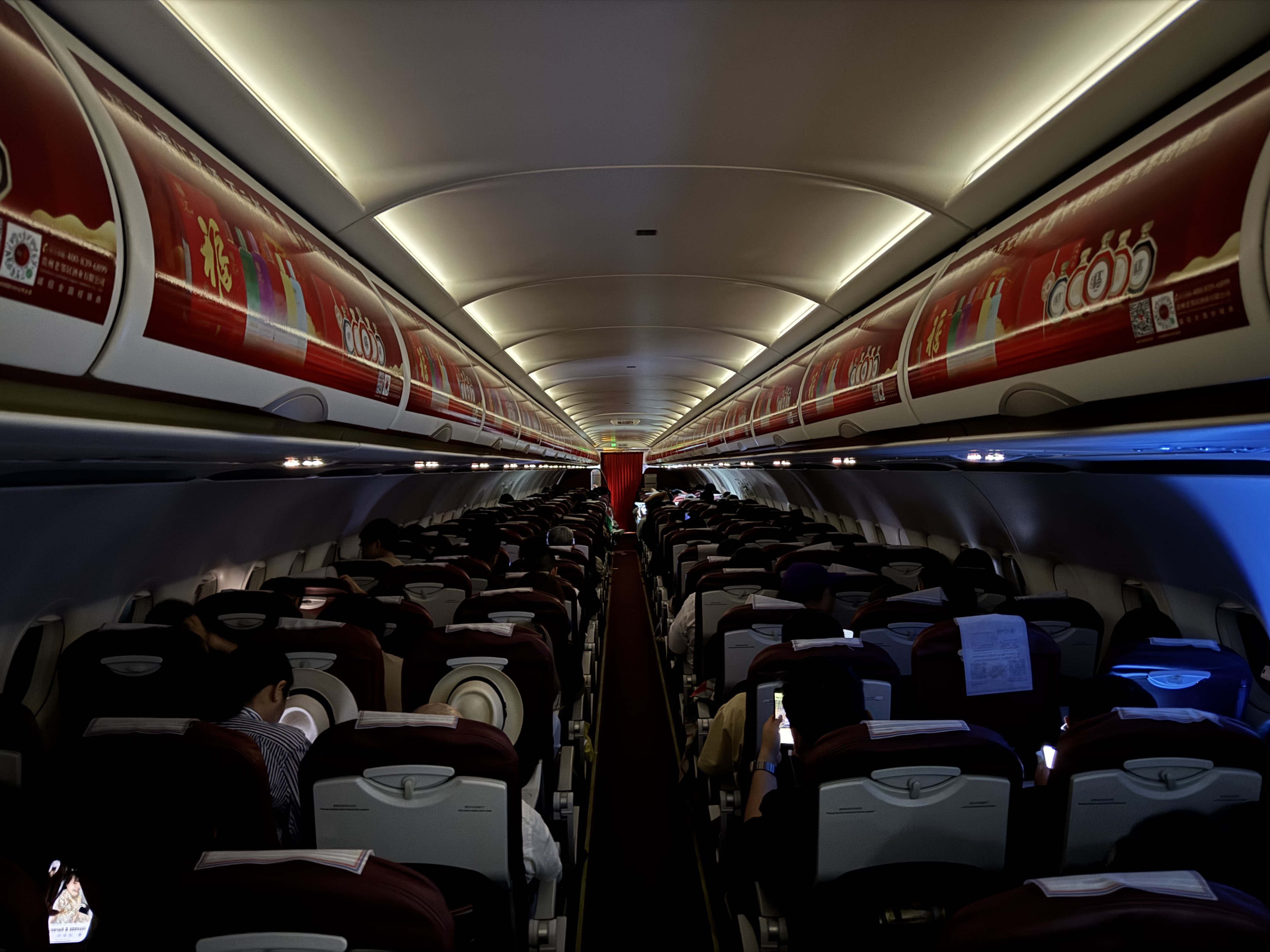 RJ BB- ZSHC/JD366