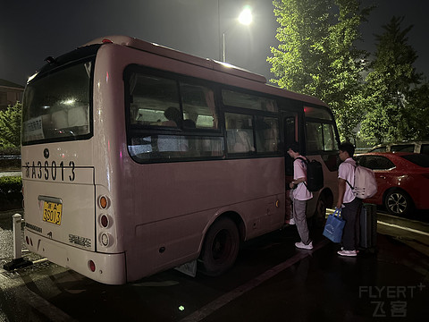 逃离梅雨季，打卡长龙航空GJ8723（杭州-贵阳）