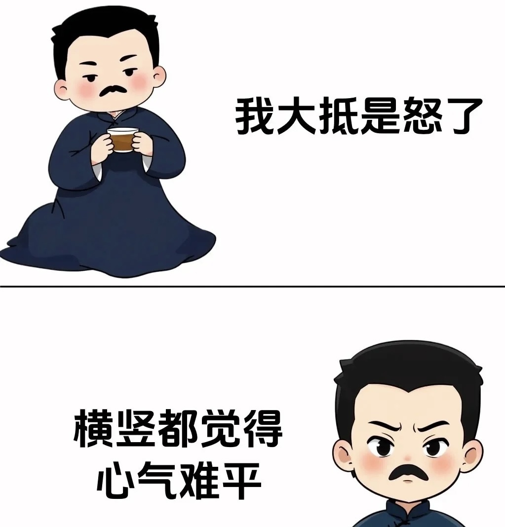 㷢ʧˣ