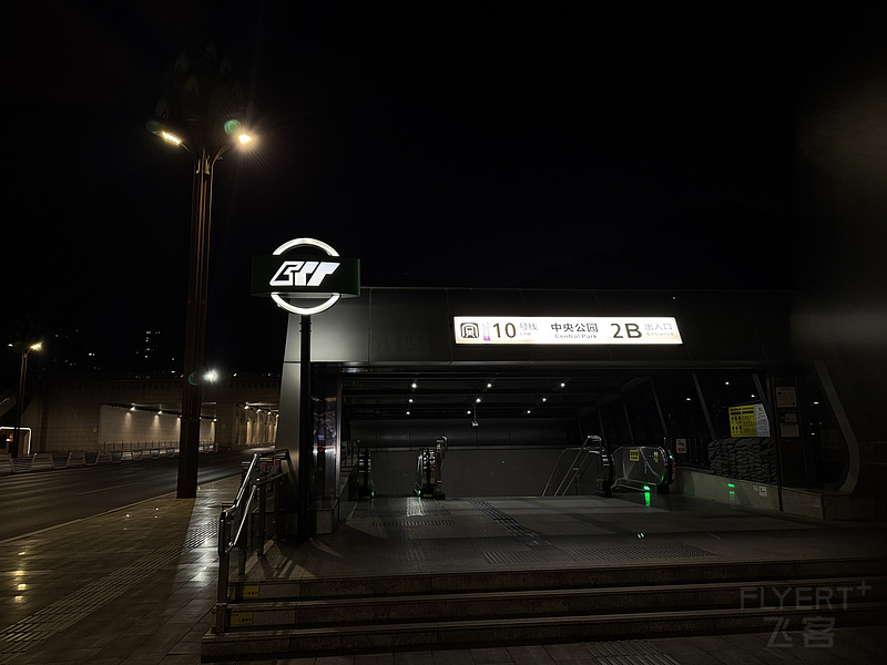131402PKNSRXQNKVKSYXXP.png 131402PKNSRXQNKVKSYXXP.png