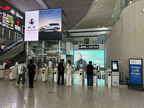 四川航空 3U6926 青岛胶东TAO-成都天府TFU 飞行报告