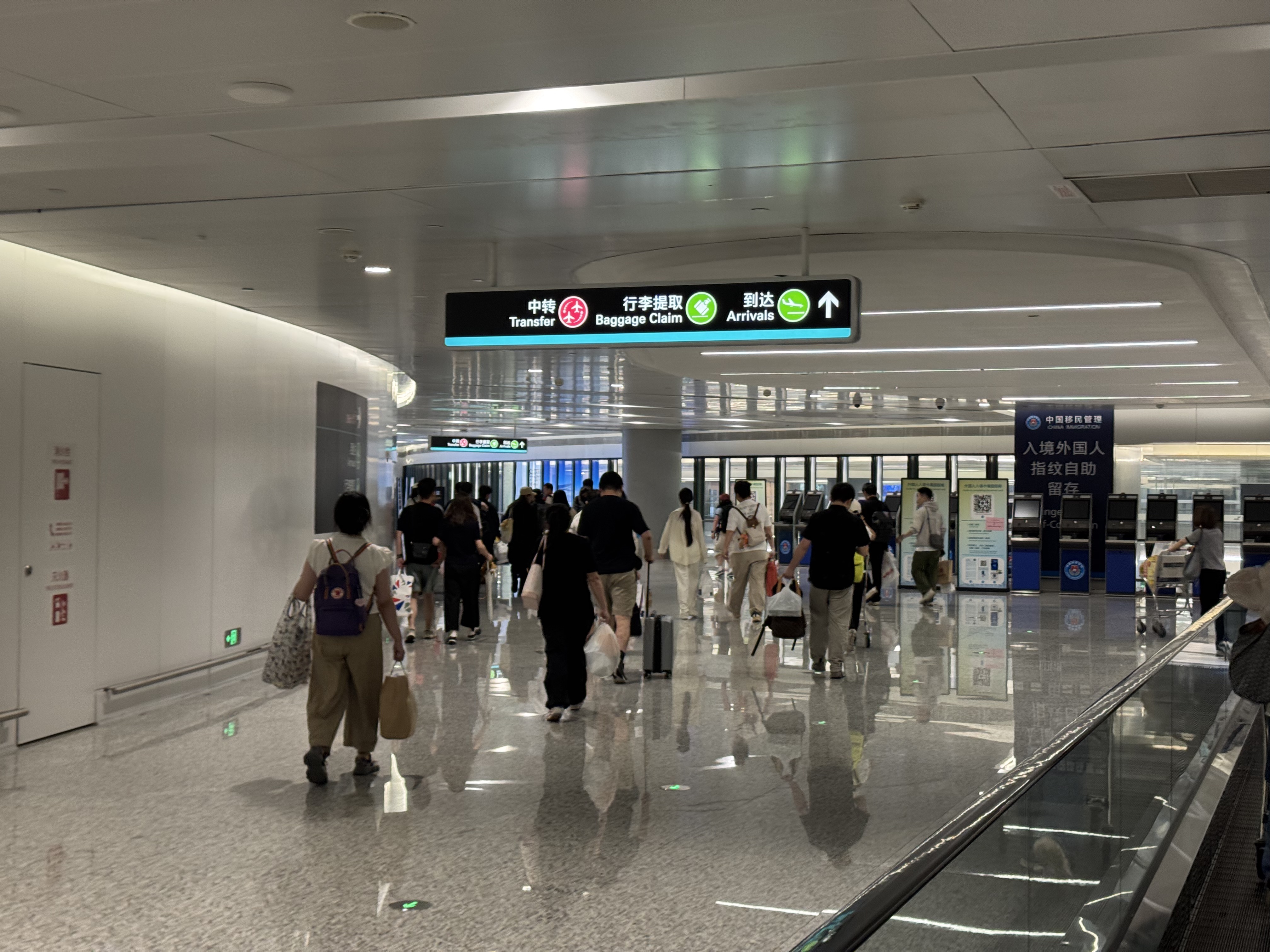 RJ BB- ZSHC/JD366