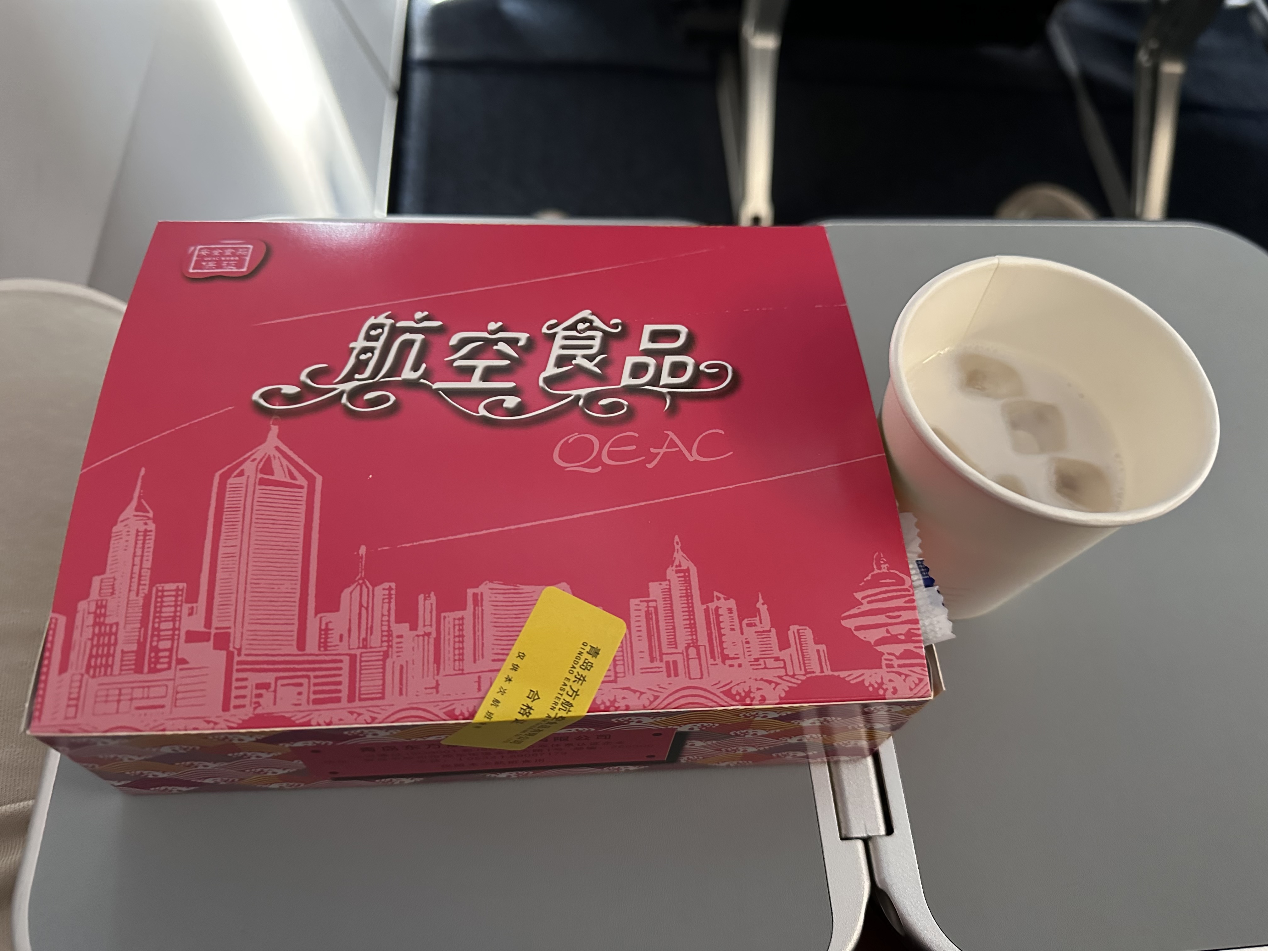 Ĵ 3U6926 ൺTAO-ɶ츮TFU б