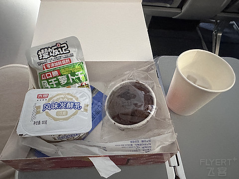 四川航空 3U6926 青岛胶东TAO-成都天府TFU 飞行报告