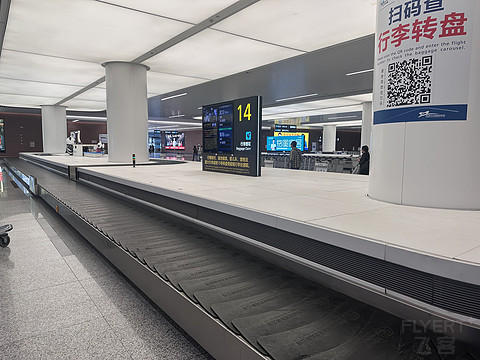 四川航空 3U6926 青岛胶东TAO-成都天府TFU 飞行报告