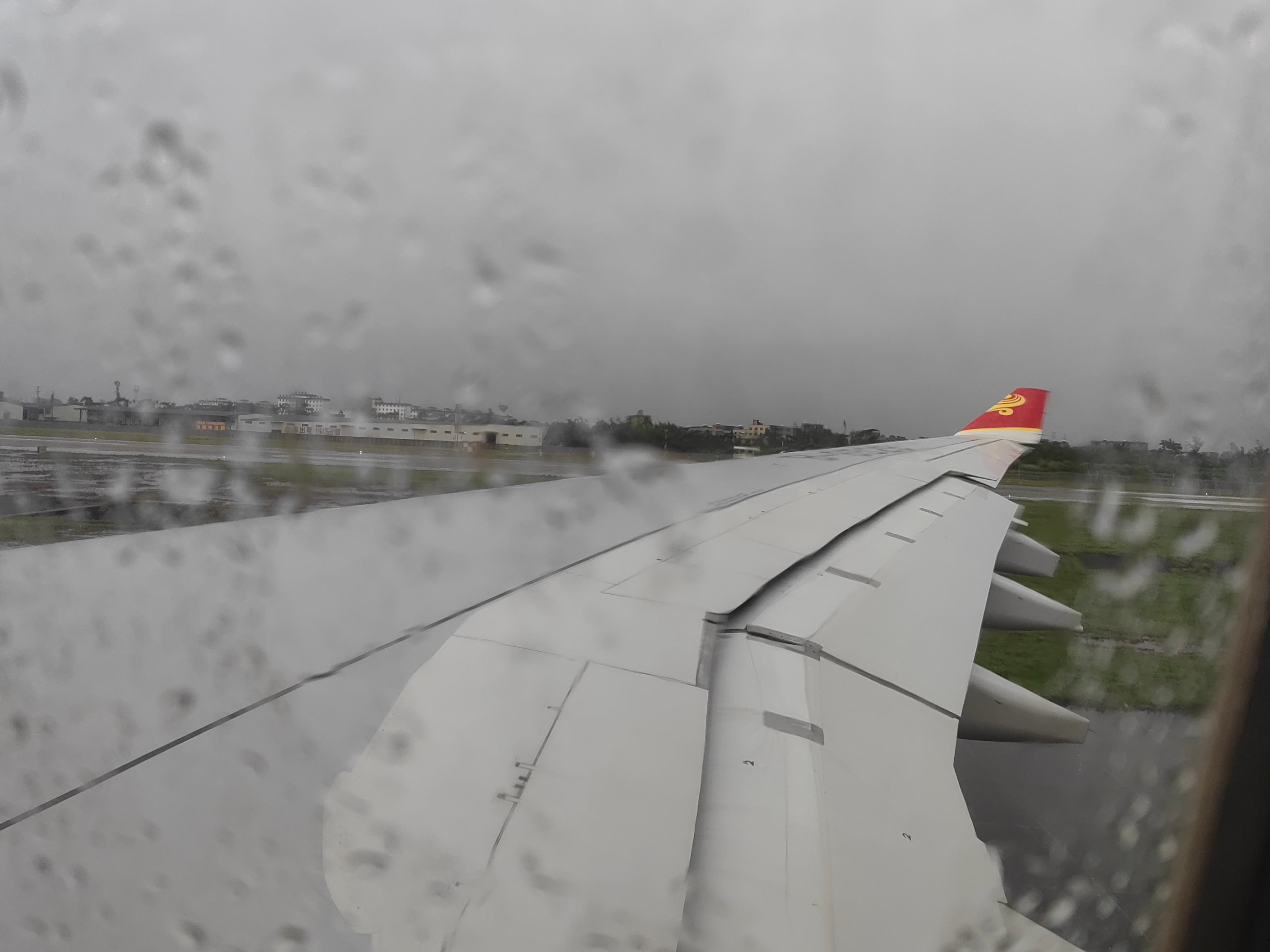 B738A333 | Eason Chen˼ӳֵ;-ɳƻHU7517м¼
