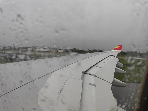 『B738→A333 | 被Eason Chen幸运加持的旅途』海口美兰-长沙黄花HU7517飞行记录