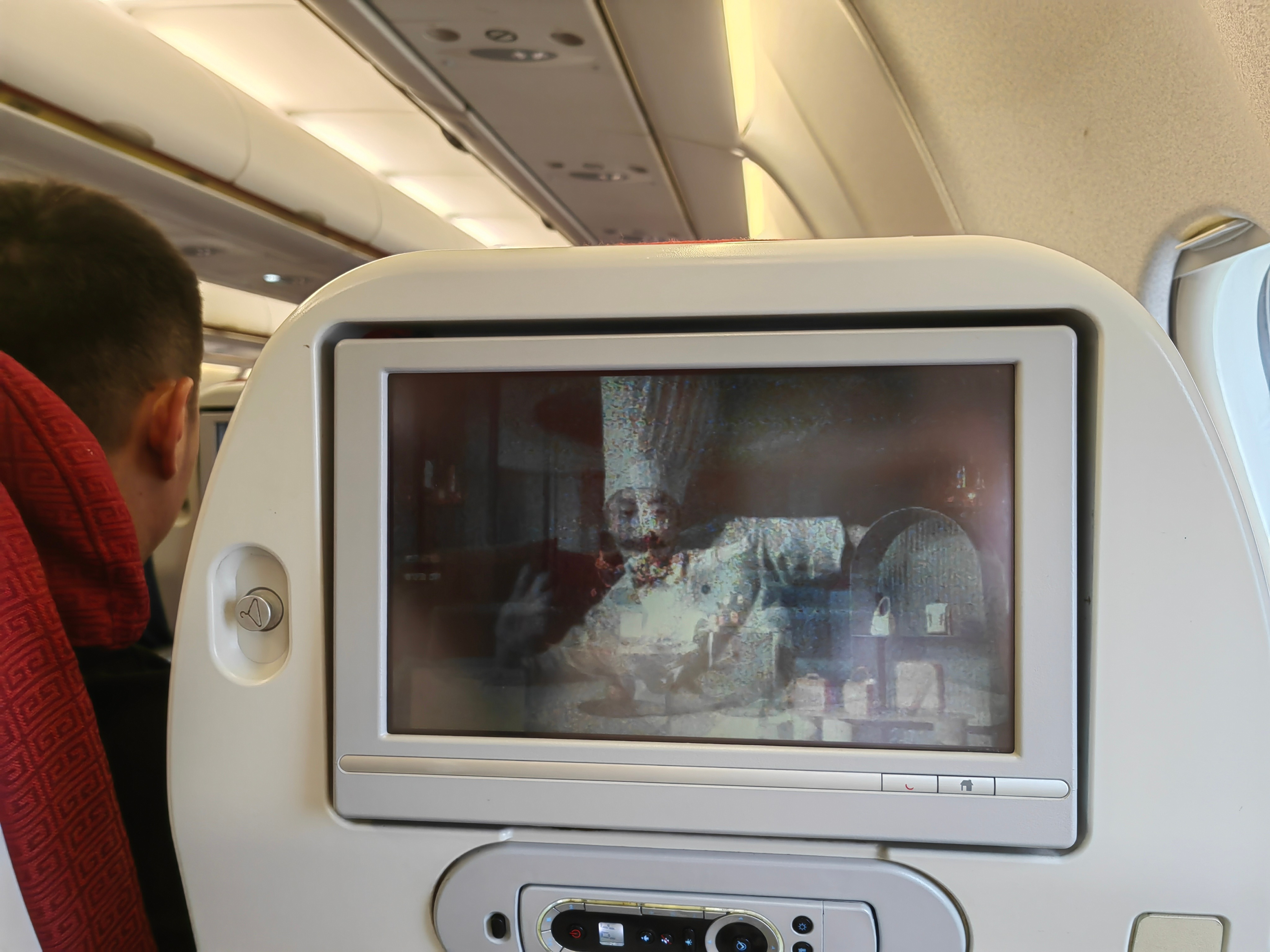 B738A333 | Eason Chen˼ӳֵ;-ɳƻHU7517м¼