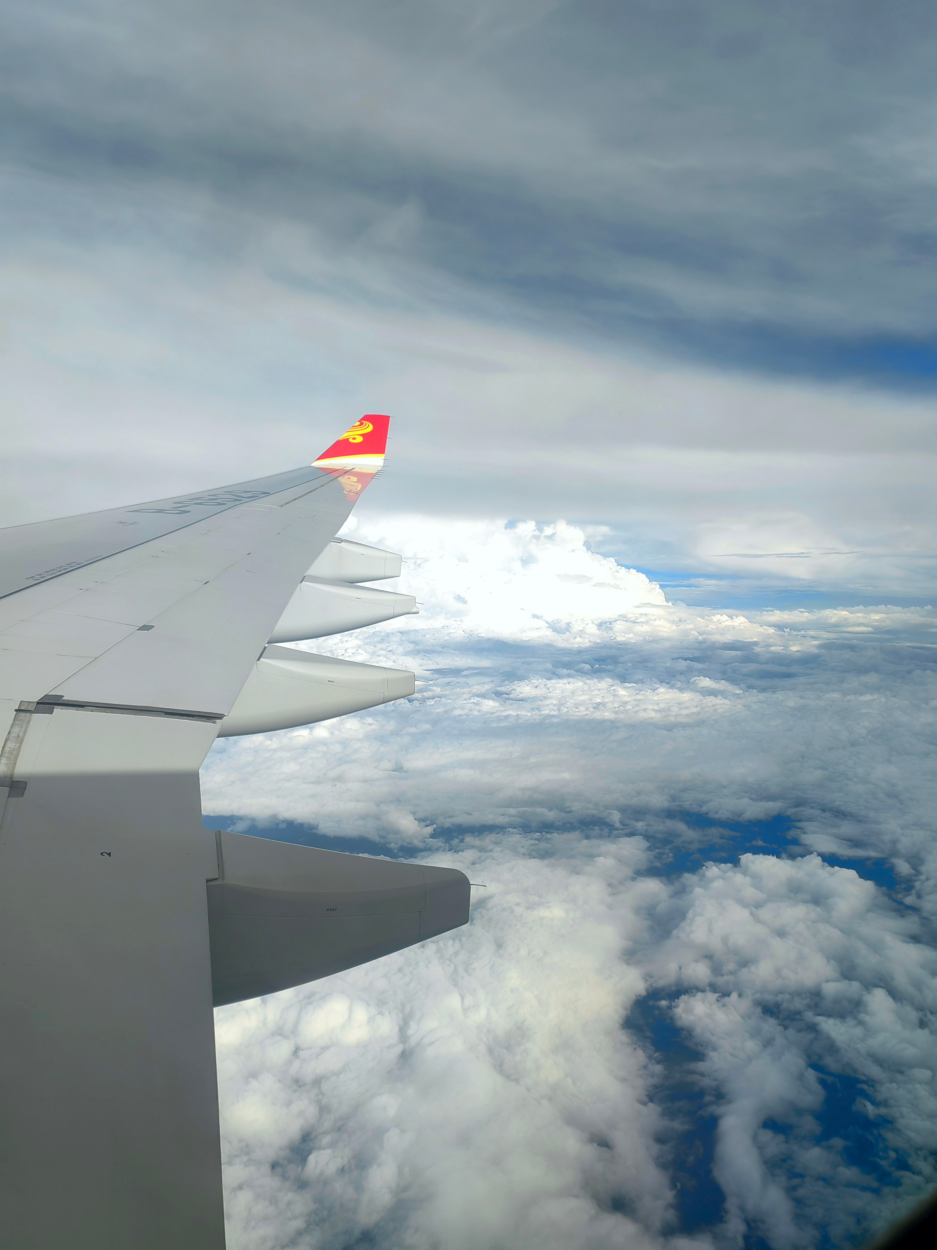 B738A333 | Eason Chen˼ӳֵ;-ɳƻHU7517м¼