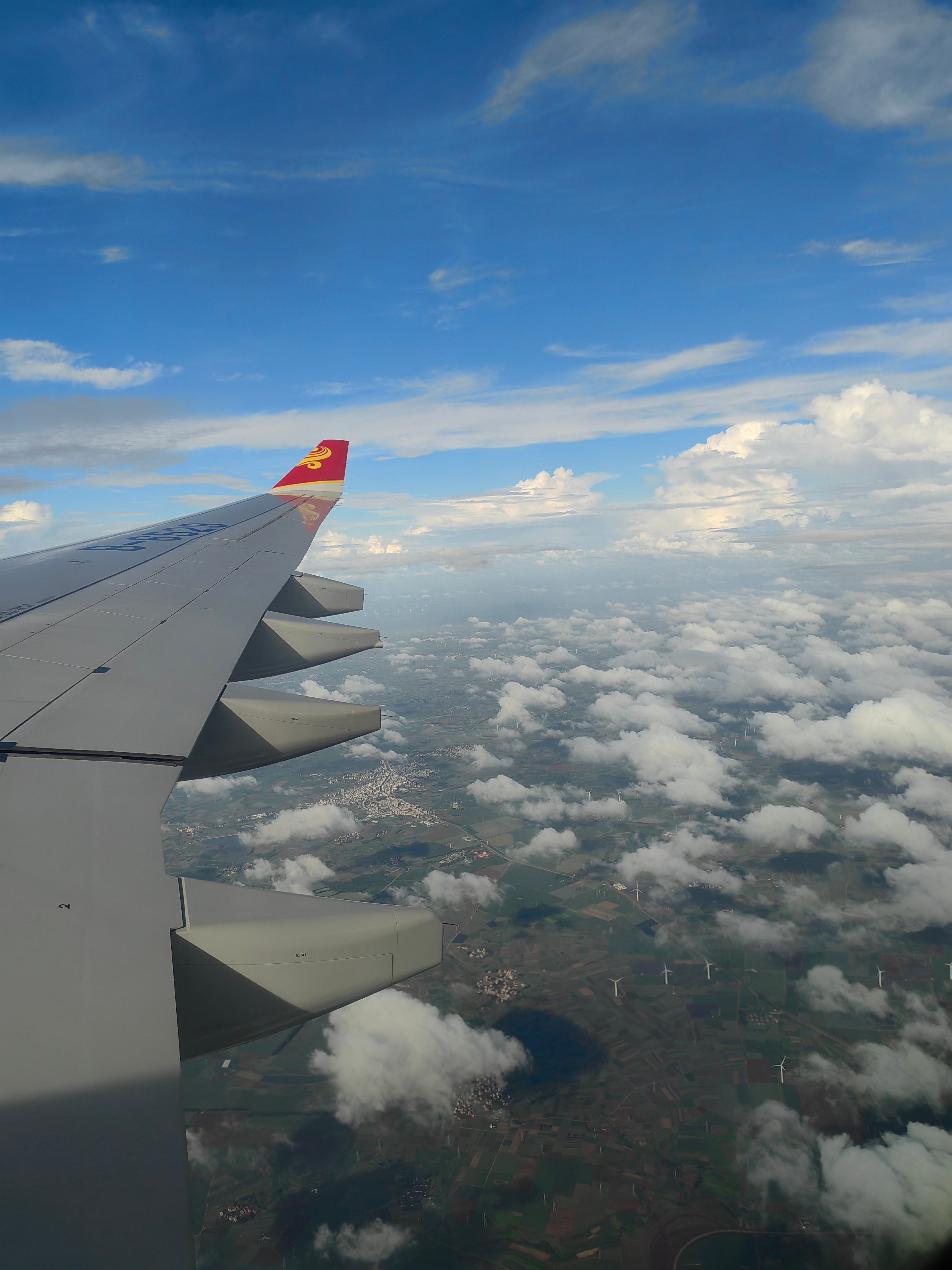 B738A333 | Eason Chen˼ӳֵ;-ɳƻHU7517м¼