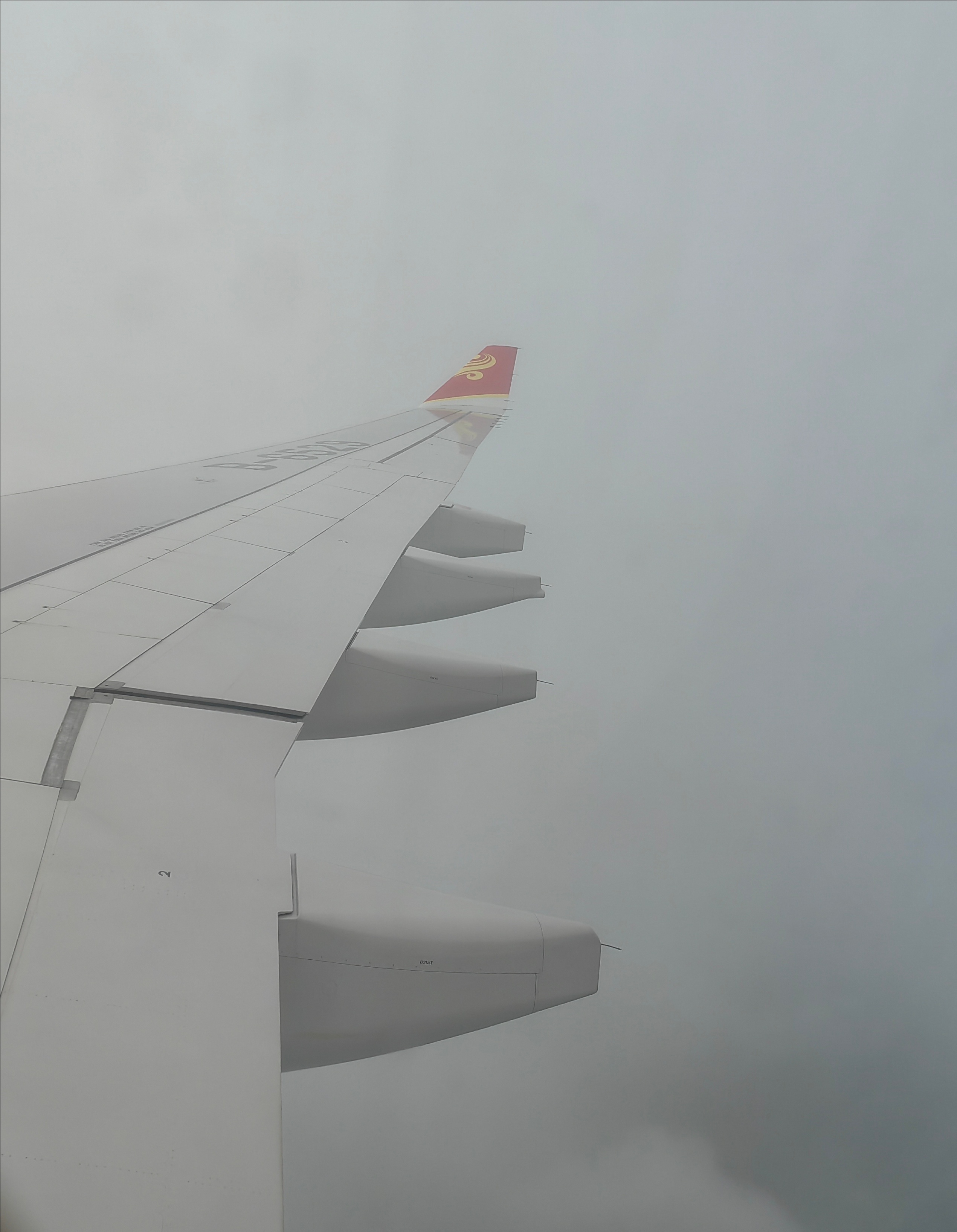 B738A333 | Eason Chen˼ӳֵ;-ɳƻHU7517м¼