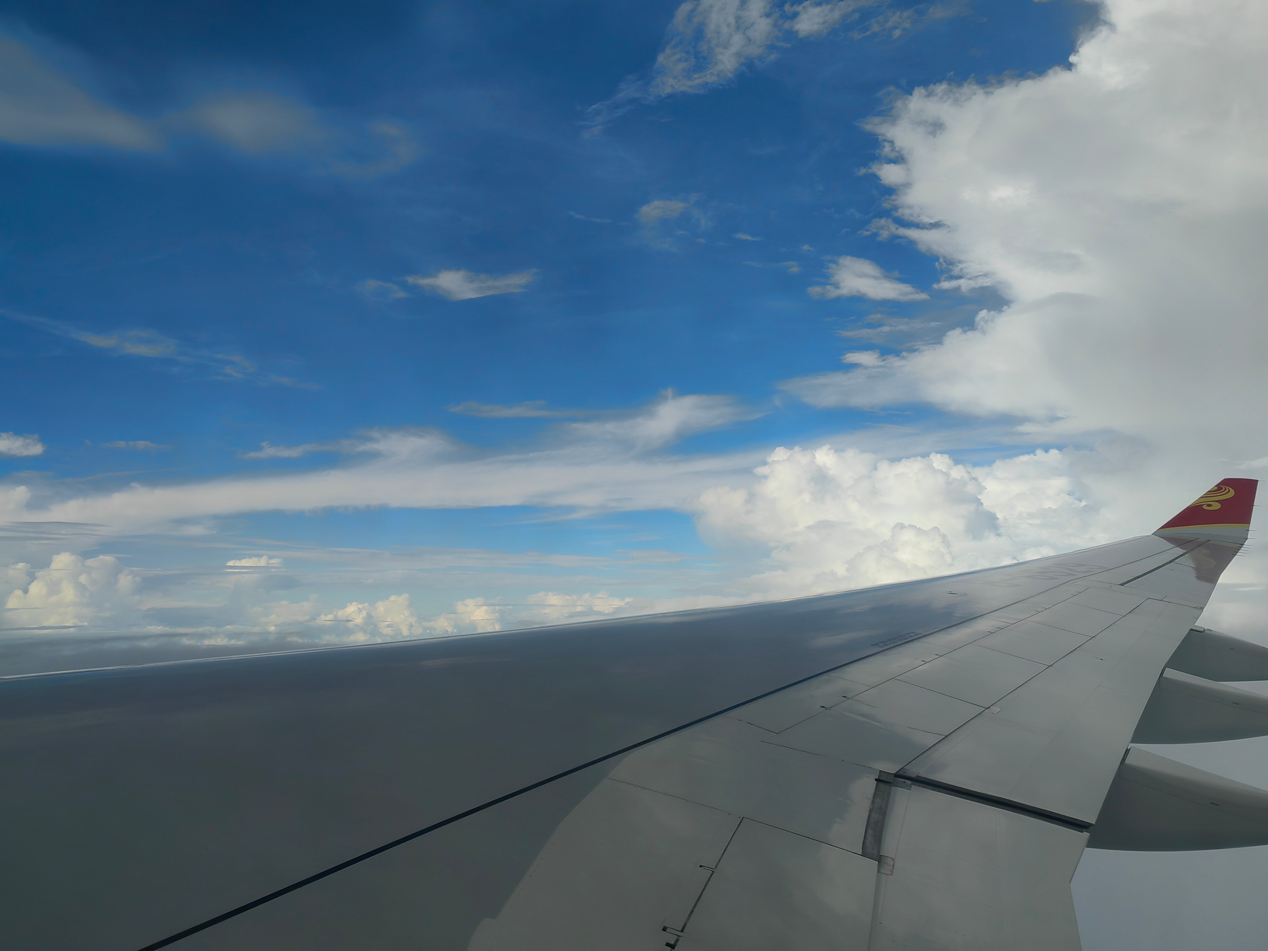 B738A333 | Eason Chen˼ӳֵ;-ɳƻHU7517м¼