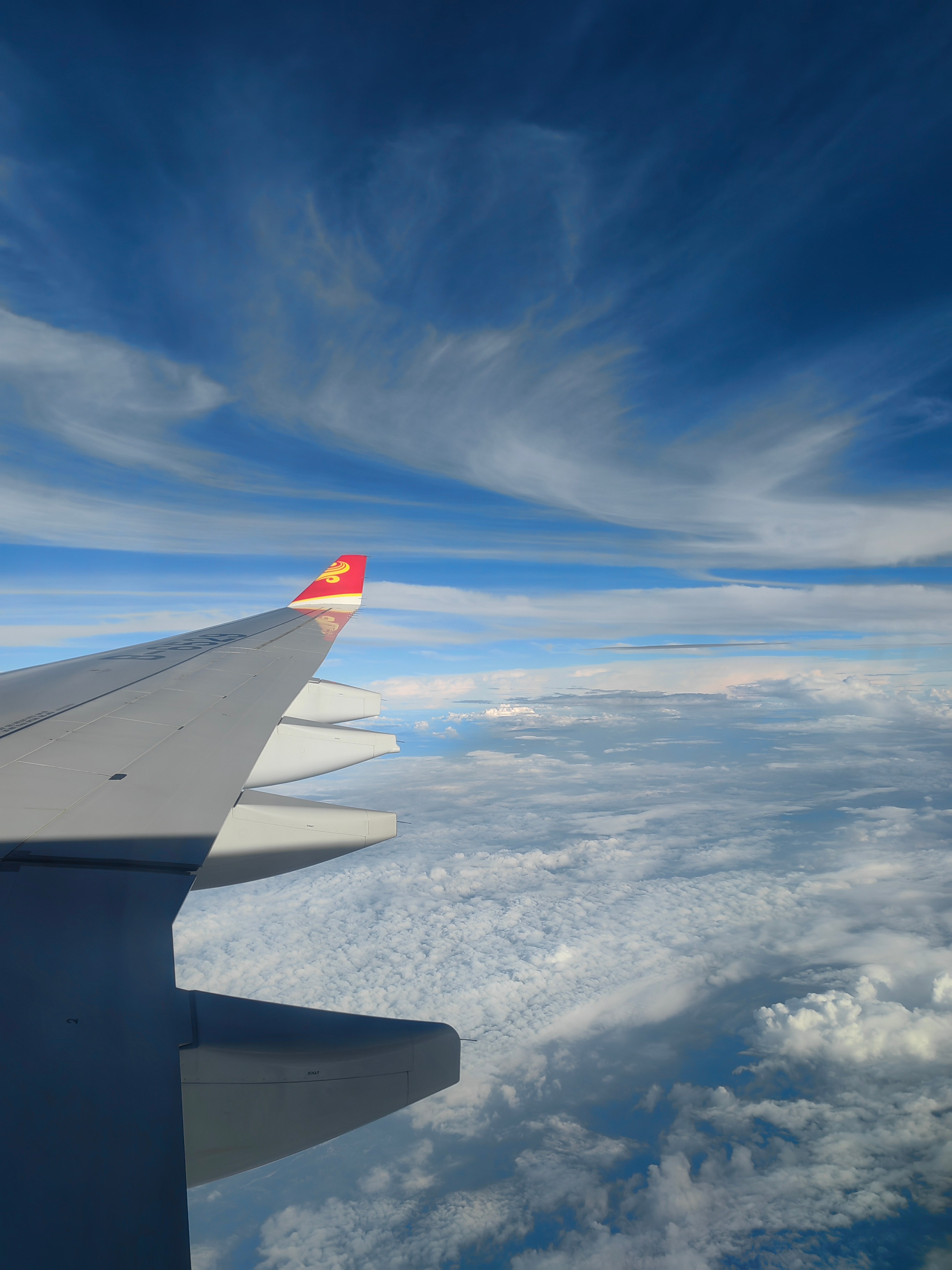 B738A333 | Eason Chen˼ӳֵ;-ɳƻHU7517м¼