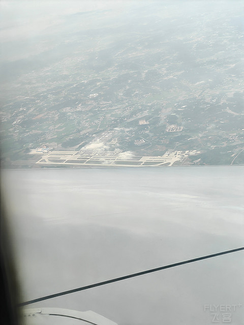 『B738→A333 | 被Eason Chen幸运加持的旅途』海口美兰-长沙黄花HU7517飞行记录
