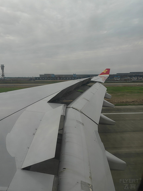 『B738→A333 | 被Eason Chen幸运加持的旅途』海口美兰-长沙黄花HU7517飞行记录
