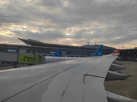 『B738→A333 | 被Eason Chen幸运加持的旅途』海口美兰-长沙黄花HU7517飞行记录