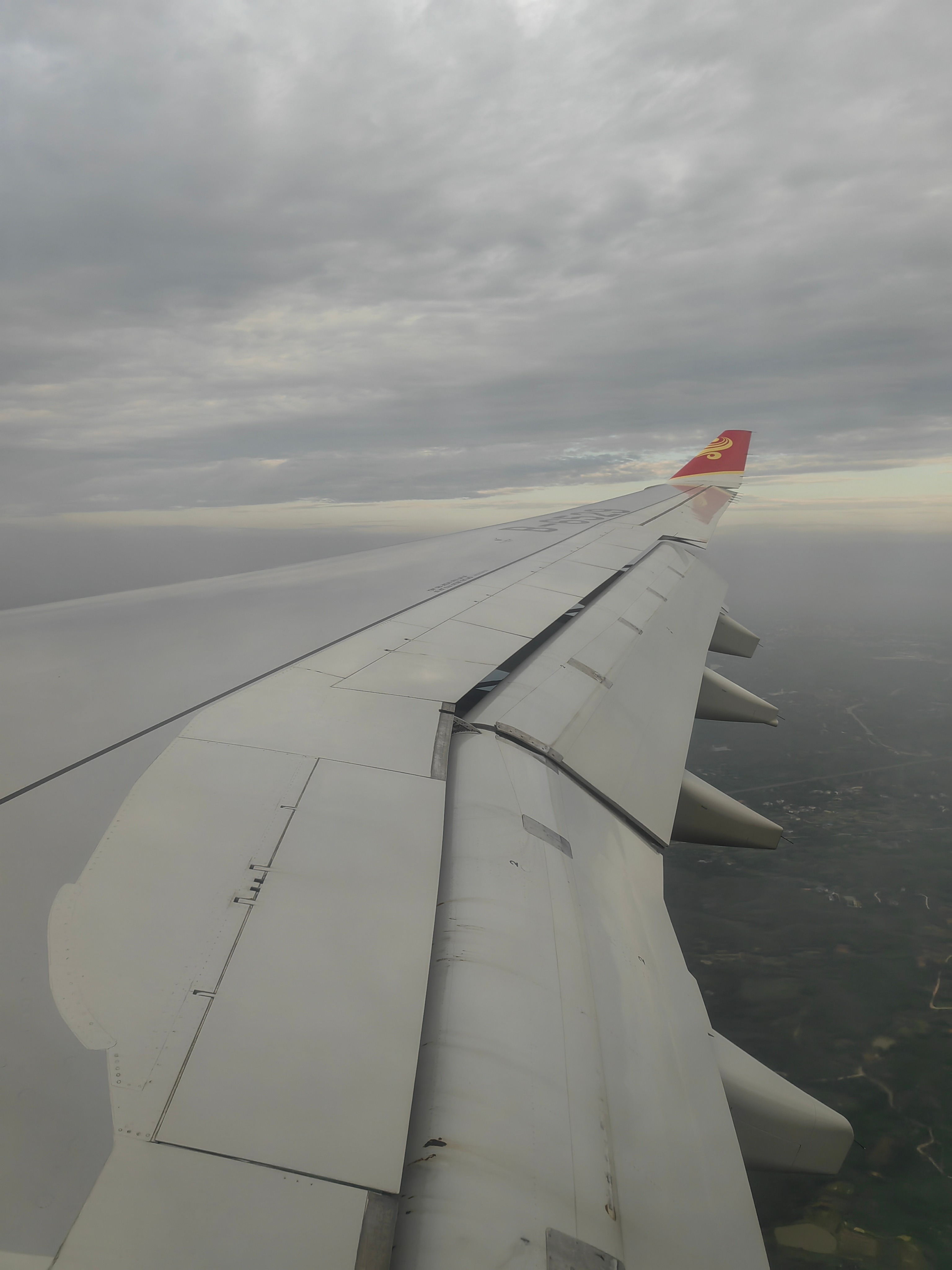 B738A333 | Eason Chen˼ӳֵ;-ɳƻHU7517м¼