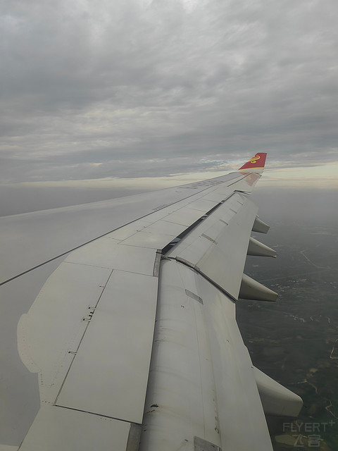 『B738→A333 | 被Eason Chen幸运加持的旅途』海口美兰-长沙黄花HU7517飞行记录