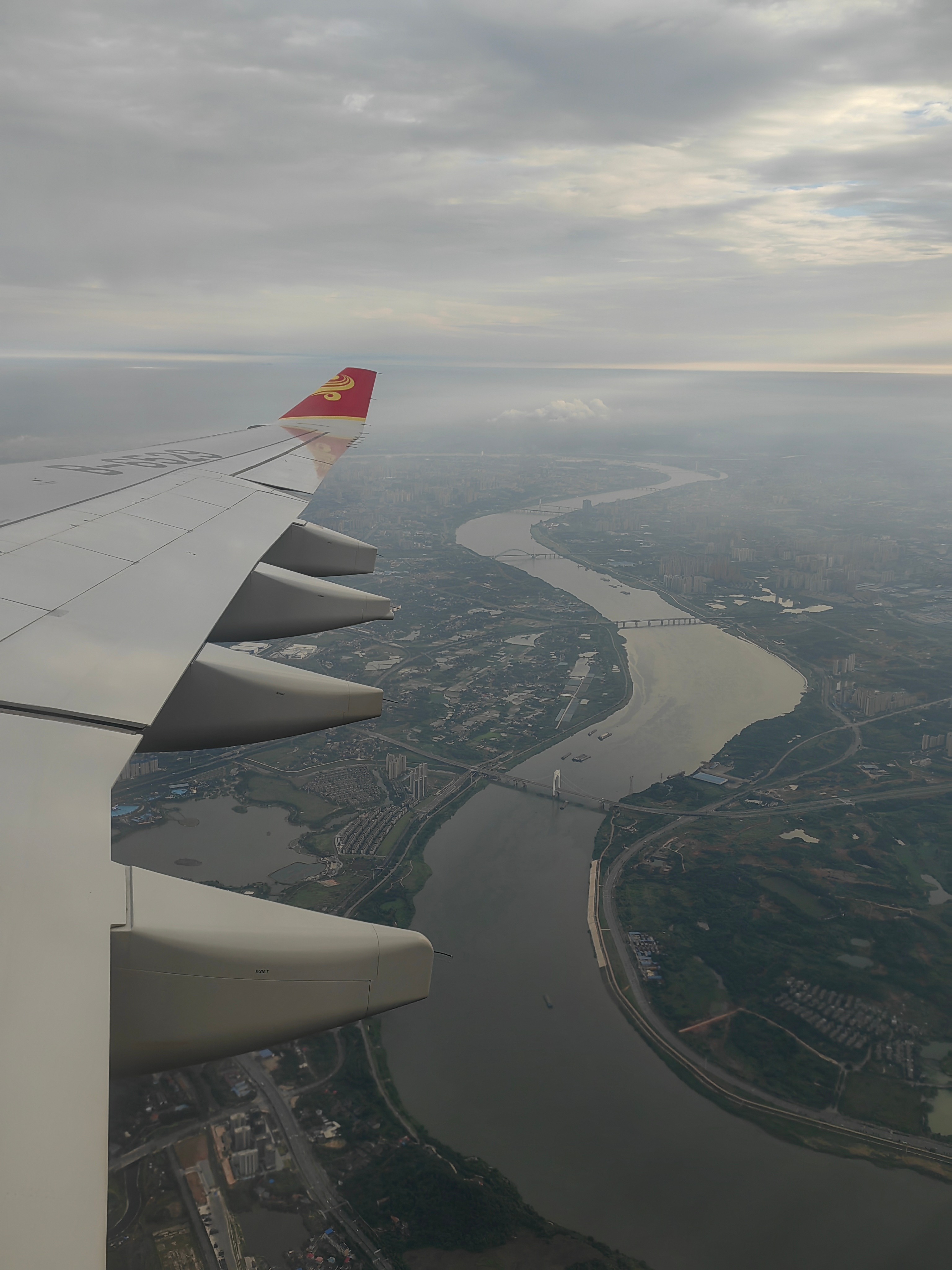 B738A333 | Eason Chen˼ӳֵ;-ɳƻHU7517м¼
