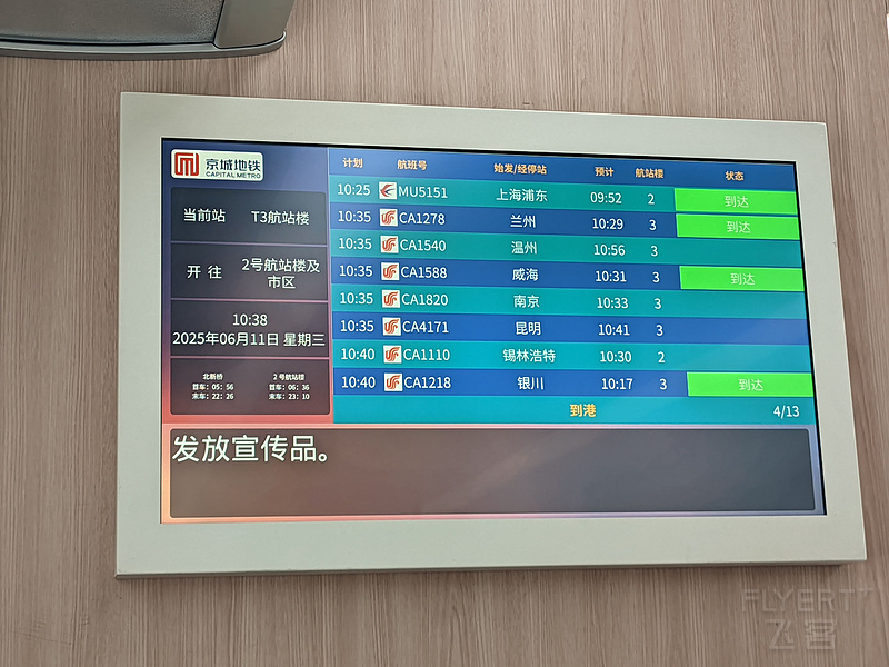 100451Npimk0Rfun75C6fS.jpg