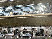 <em>Ȫ</em>̩޼ʾƵ꣬󴲷