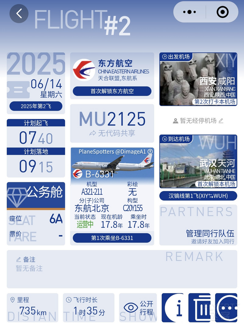140523u3MH7TvyLsAzpqCi.jpg