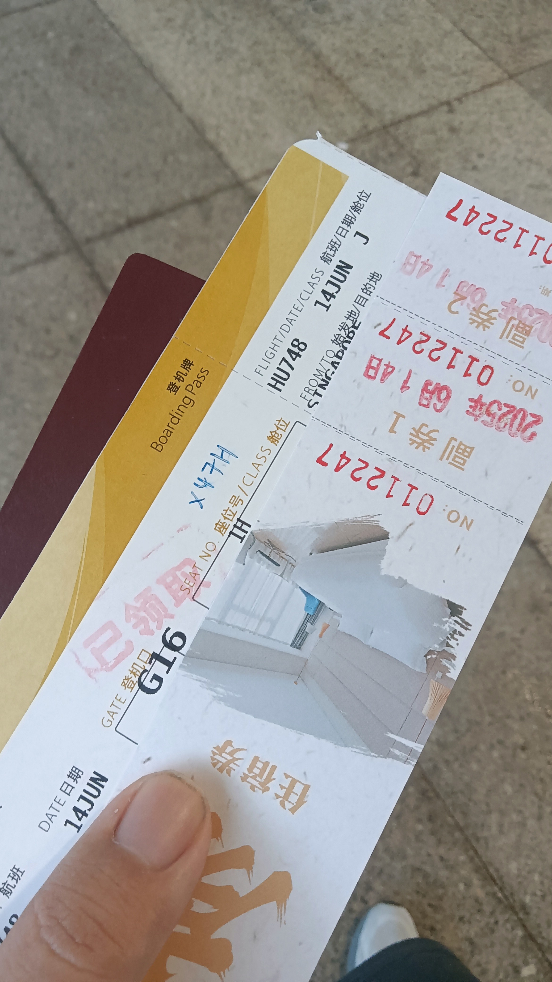 쾭òտƱһθ˹գ