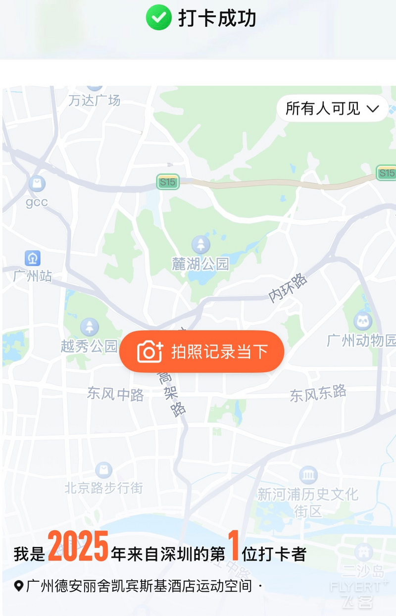 160335ITWCAOGOKAGNDCKB.png 160335ITWCAOGOKAGNDCKB.png