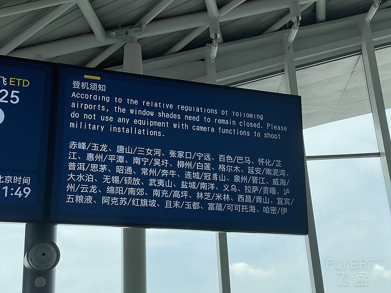 193549ENWJPCUOBDLRAFNN.png 193549ENWJPCUOBDLRAFNN.png
