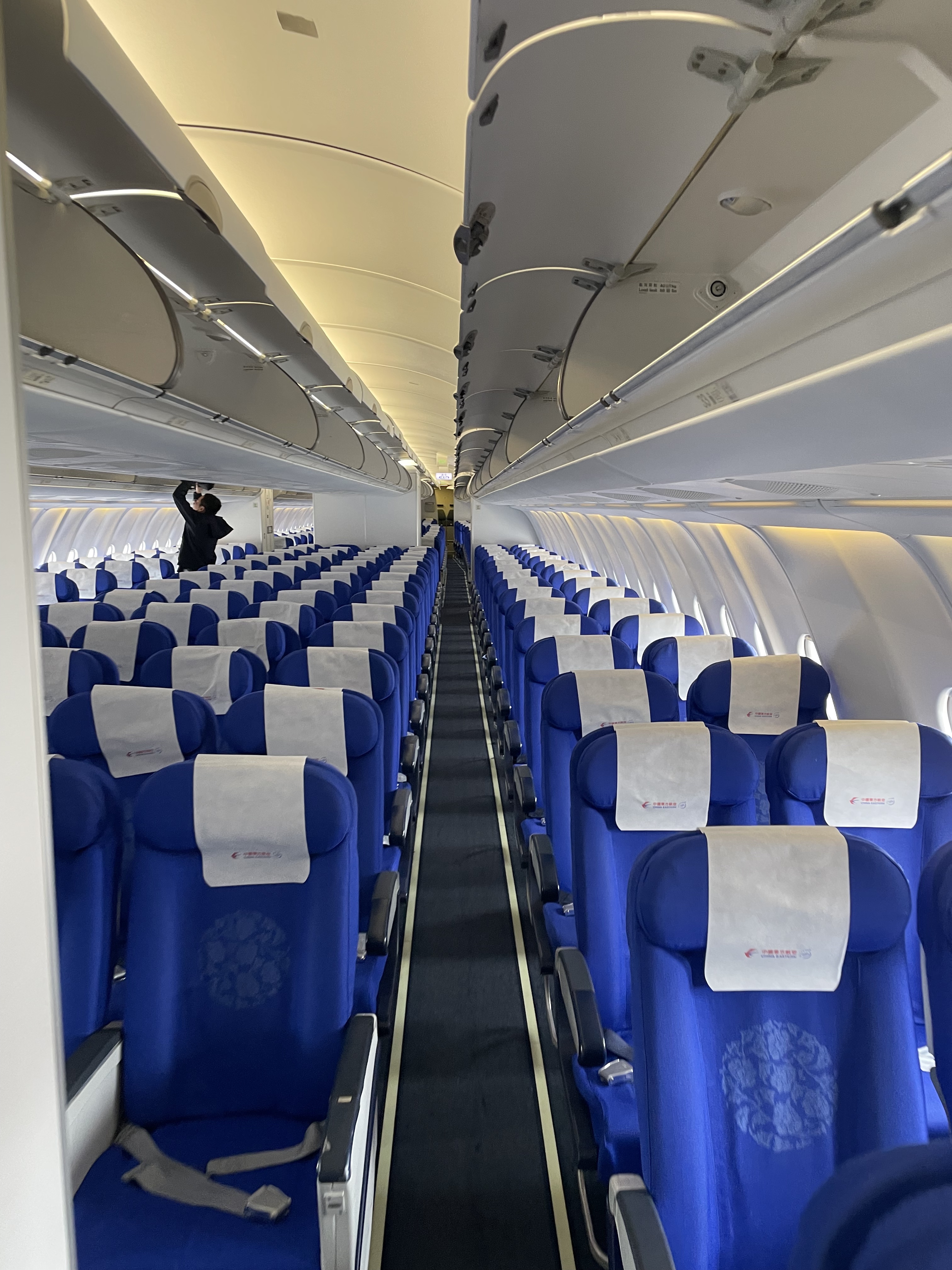 MUChange Easternµ787ϵ330һ