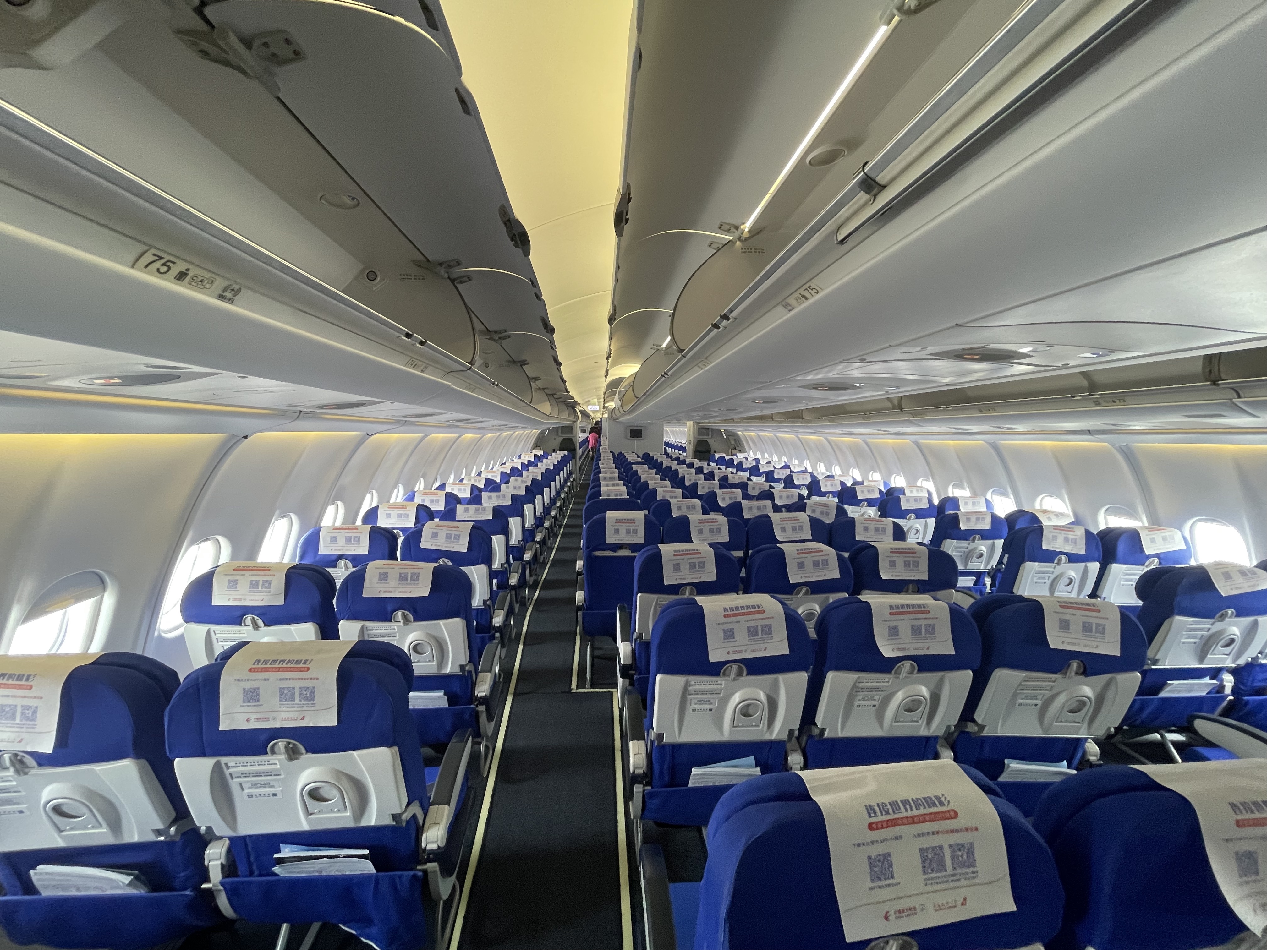 MUChange Easternµ787ϵ330һ