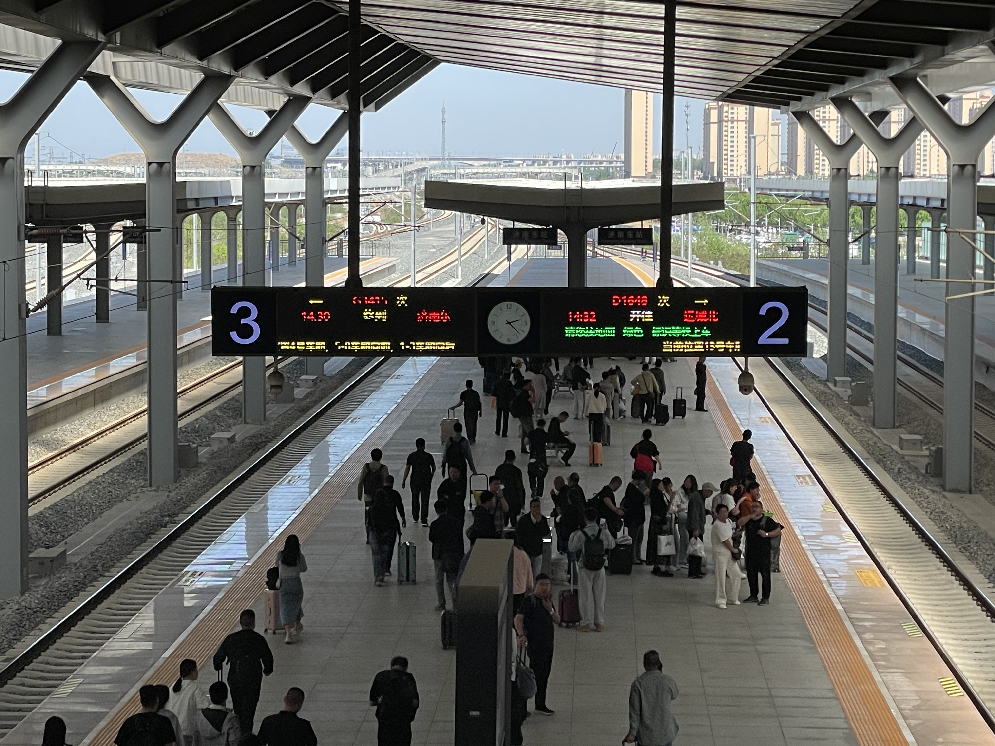 MUChange Easternµ787ϵ330һ