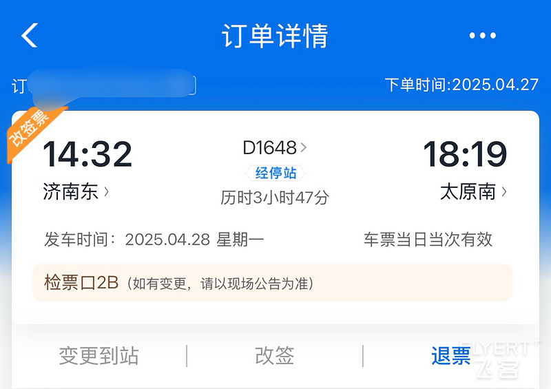 204408NIFCUHIRJCMXBYMI.png 204408NIFCUHIRJCMXBYMI.png
