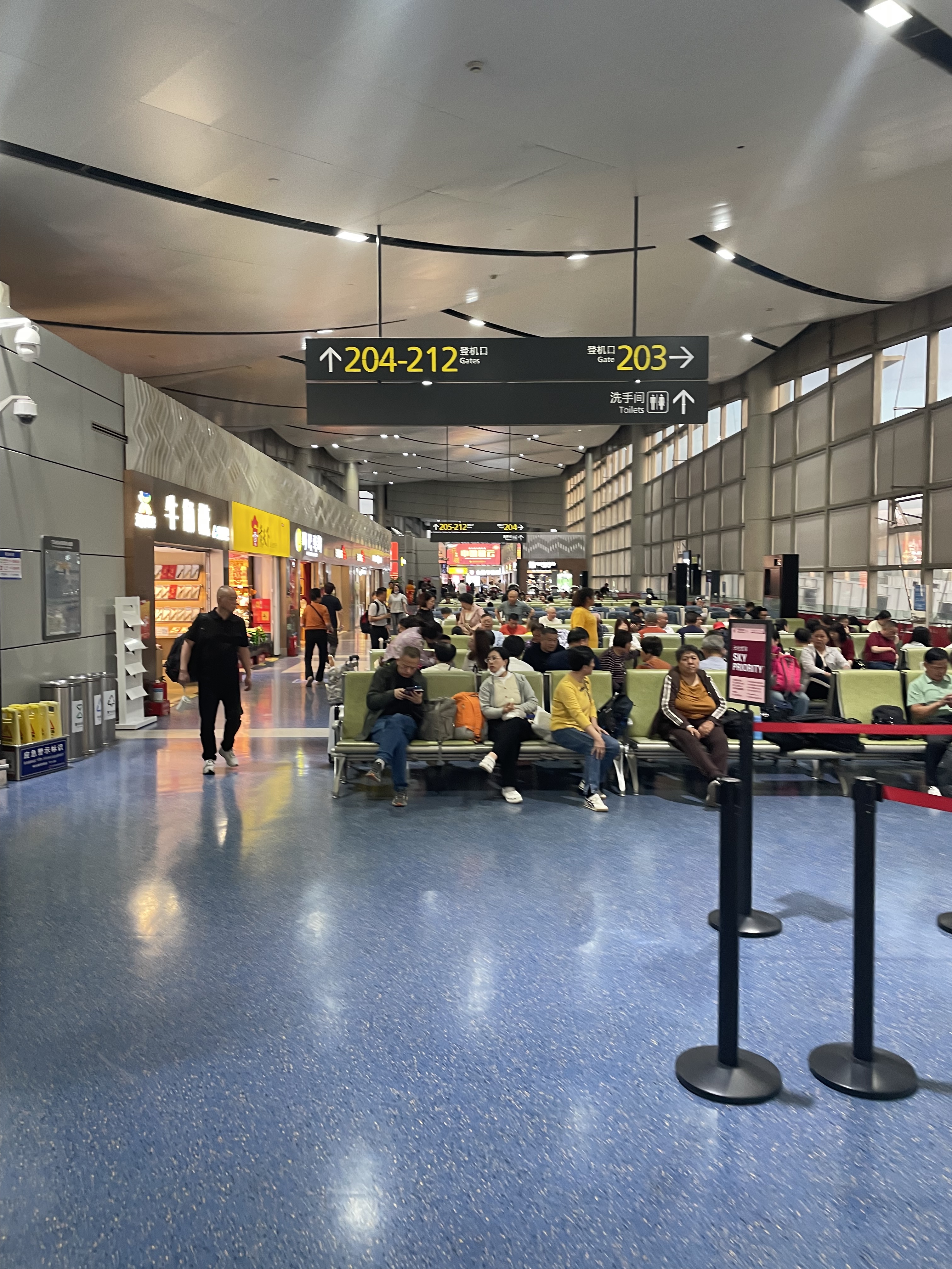 MUChange Easternµ787ϵ330һ