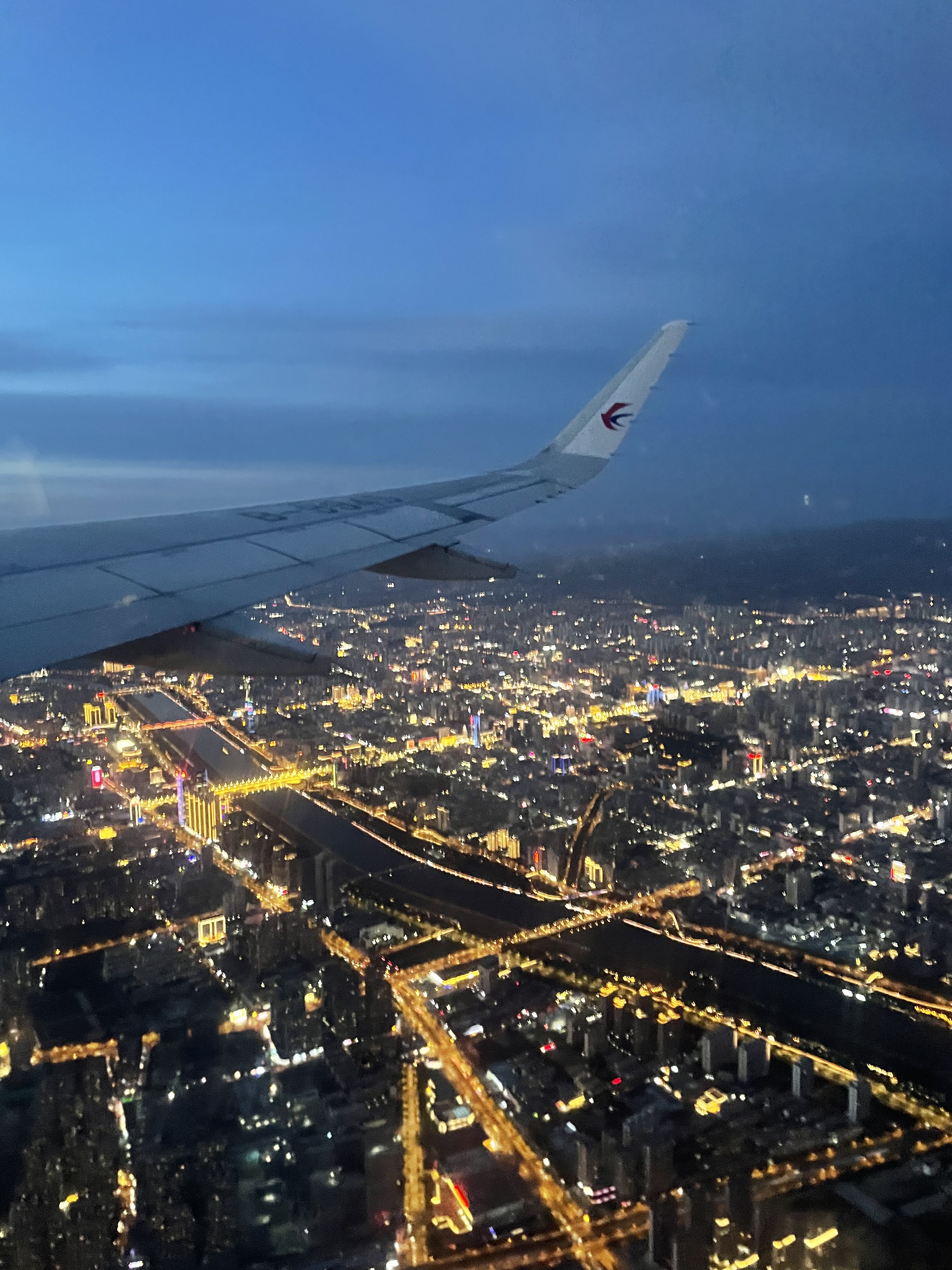 MUChange Easternµ787ϵ330һ