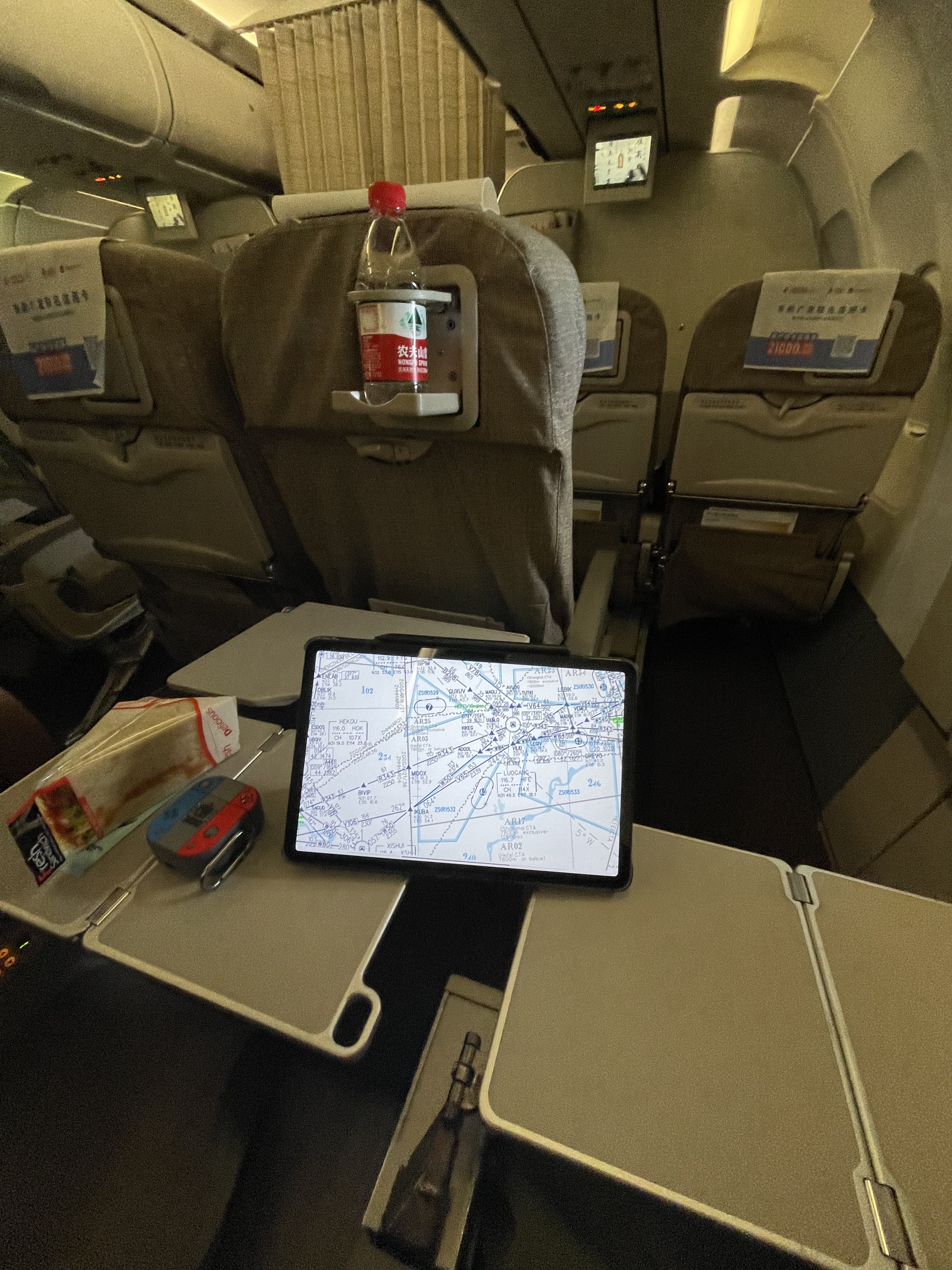 MUChange Easternµ787ϵ330һ