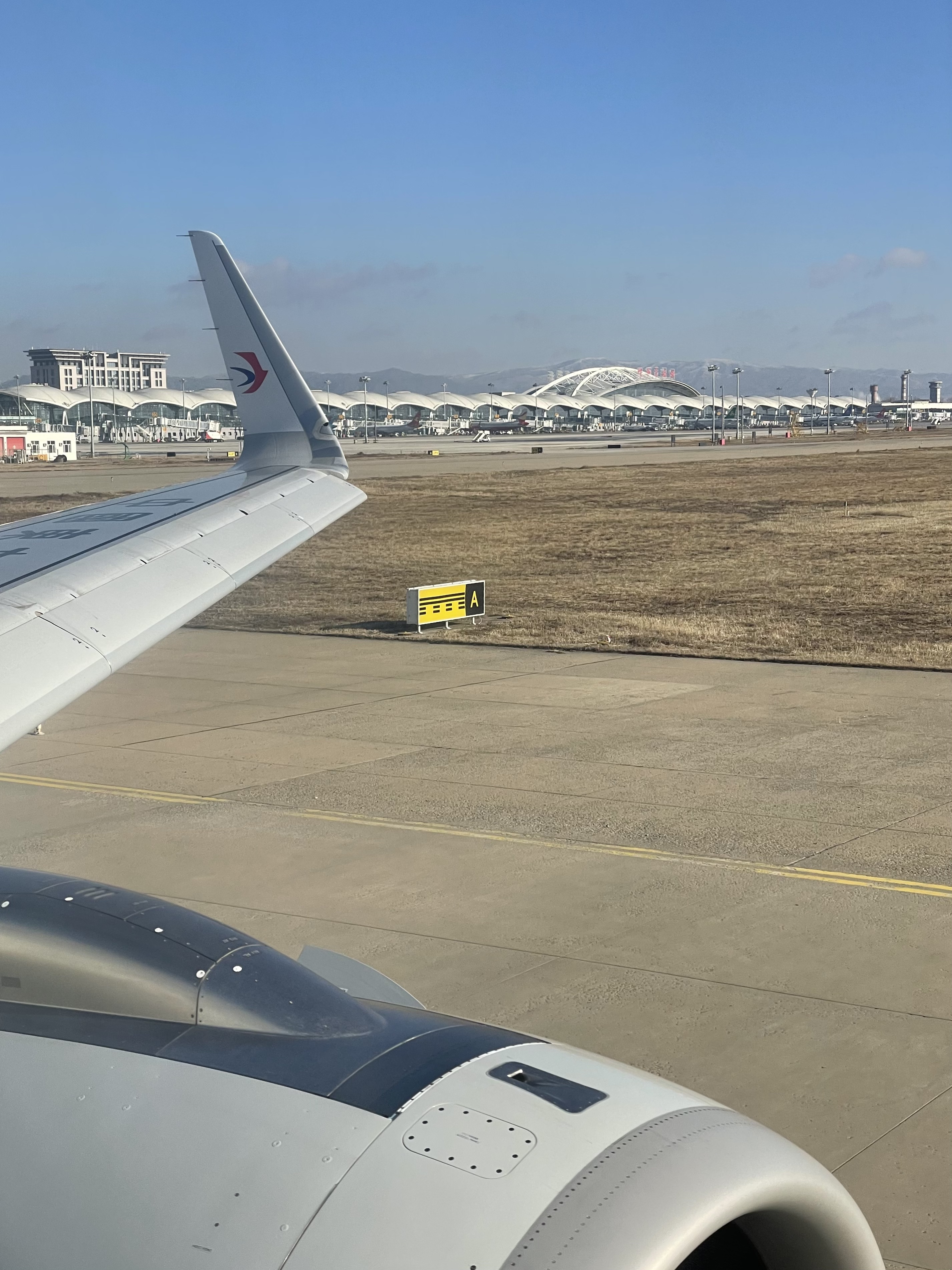 MUChange Easternµ787ϵ330һ