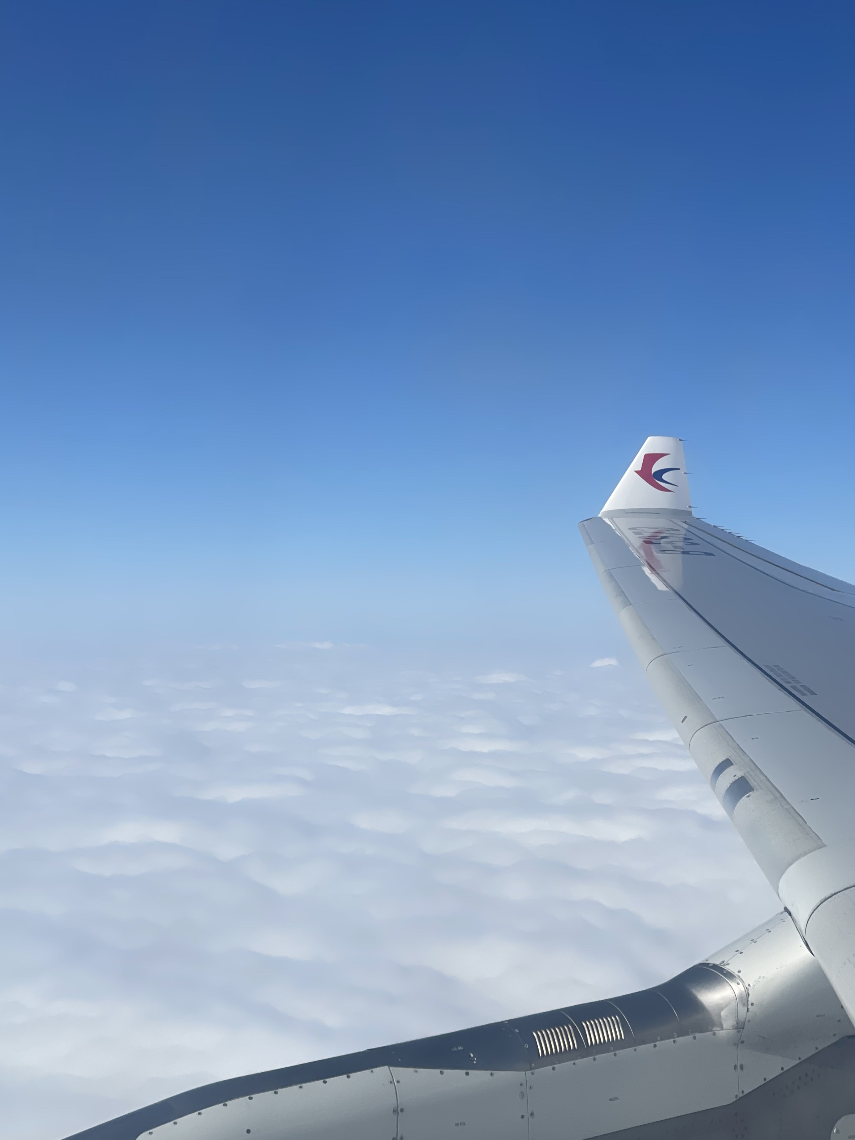 MUChange Easternµ787ϵ330һ