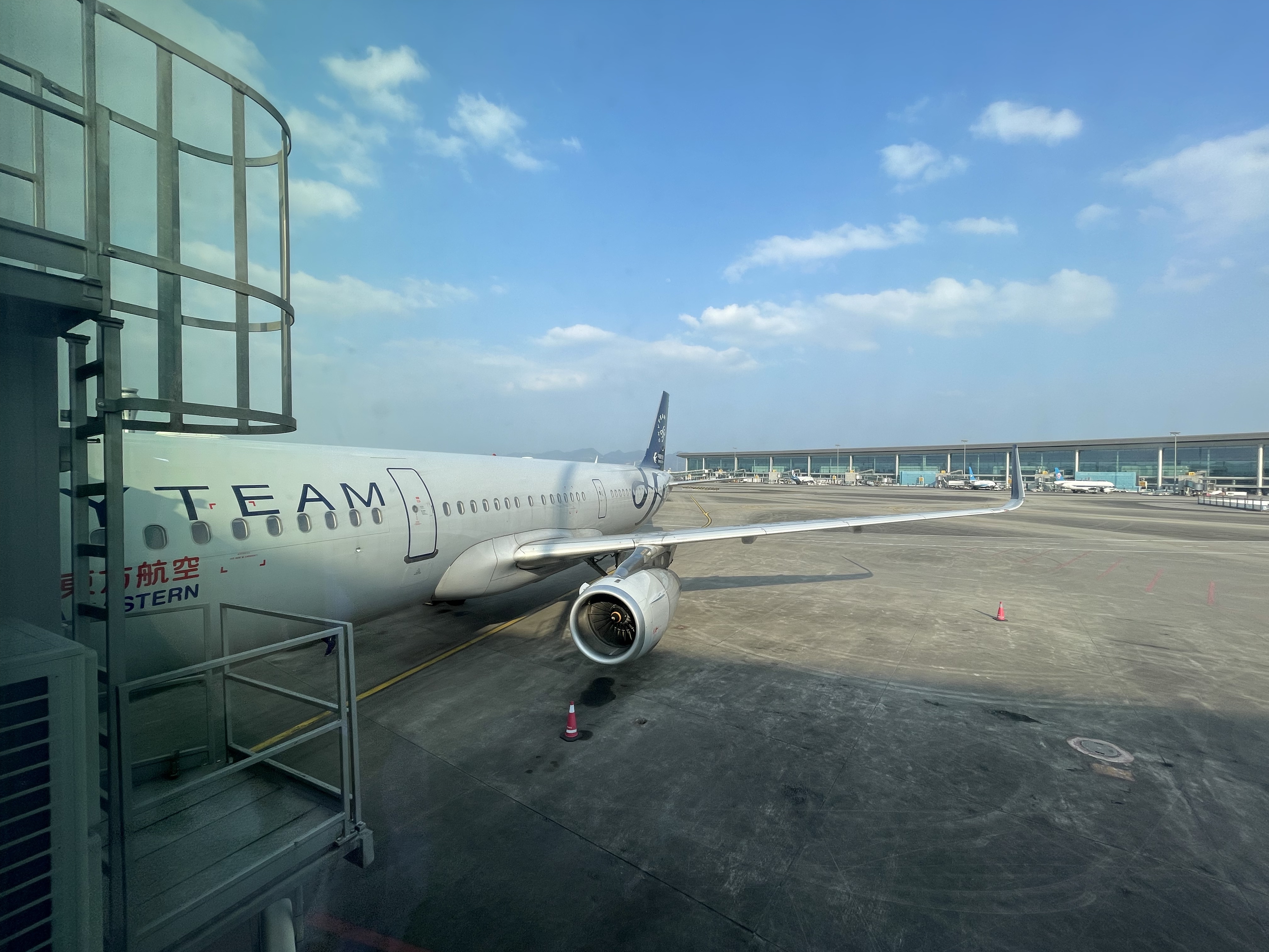 MUChange Easternµ787ϵ330һ