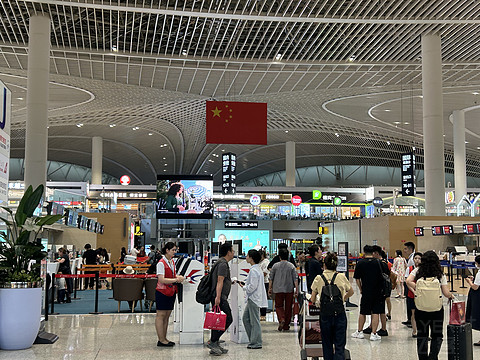 首访青岛｜HU7598青岛胶东TAO-杭州萧山HGH飞行记录附环亚贵宾室体验