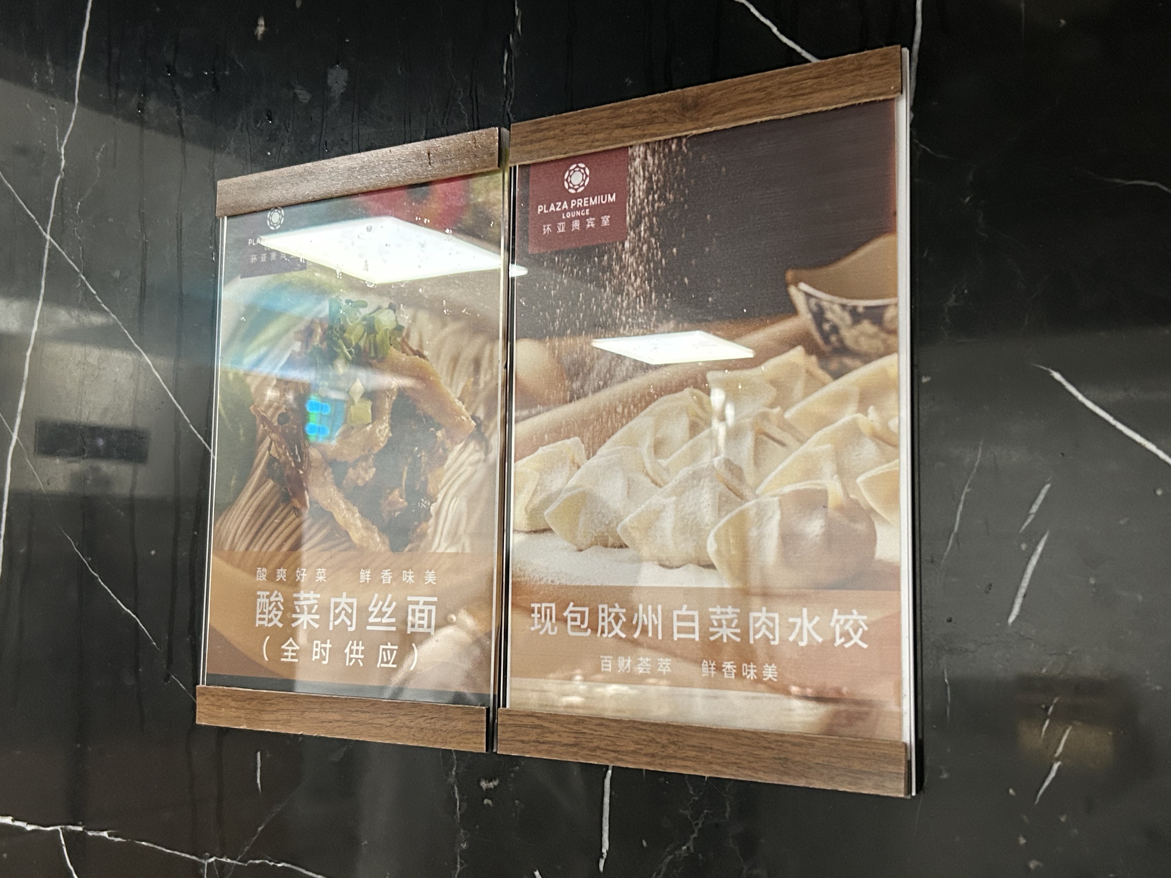 ׷ൺHU7598ൺTAO-ɽHGHм¼ǹ