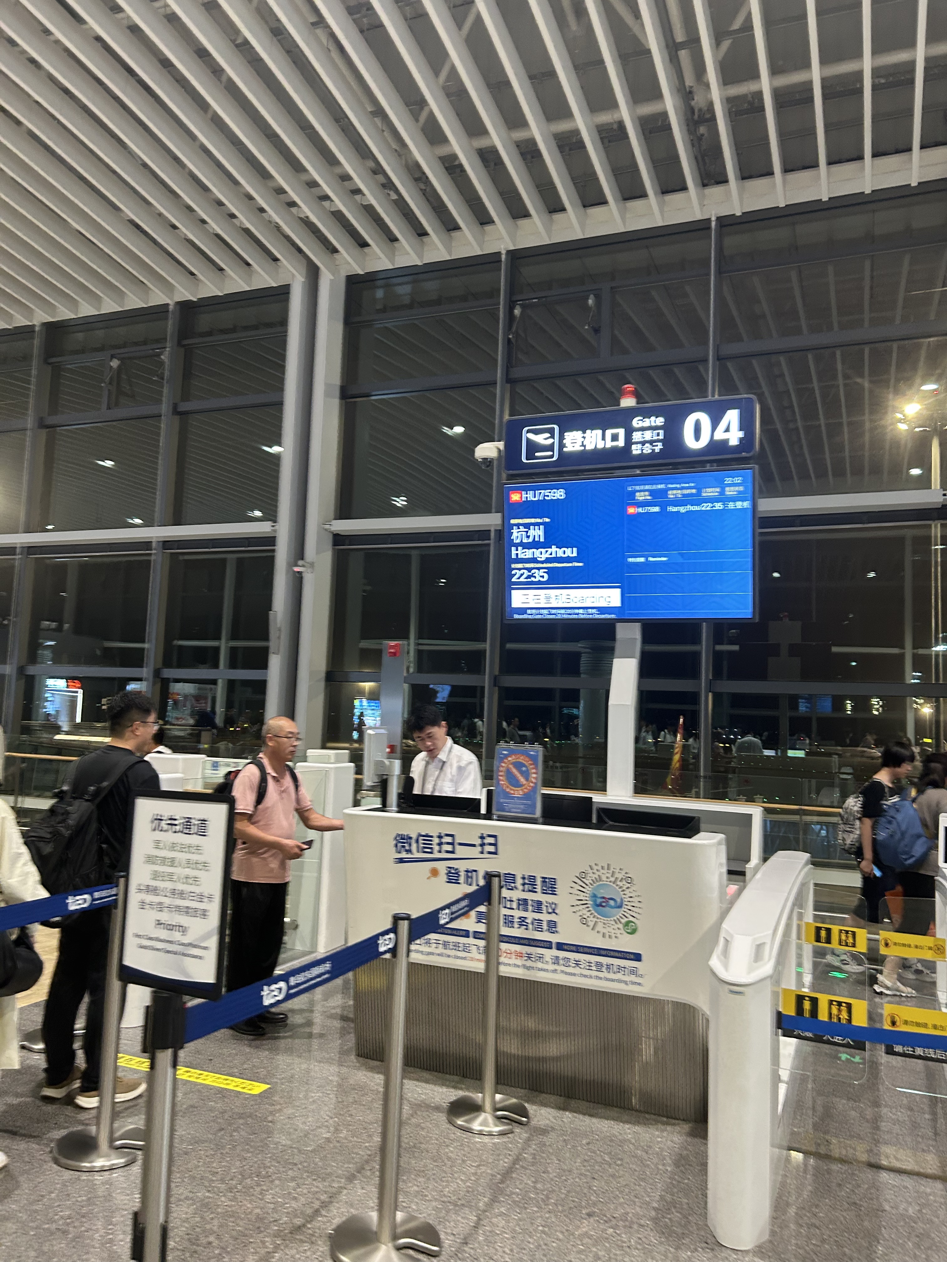 ׷ൺHU7598ൺTAO-ɽHGHм¼ǹ