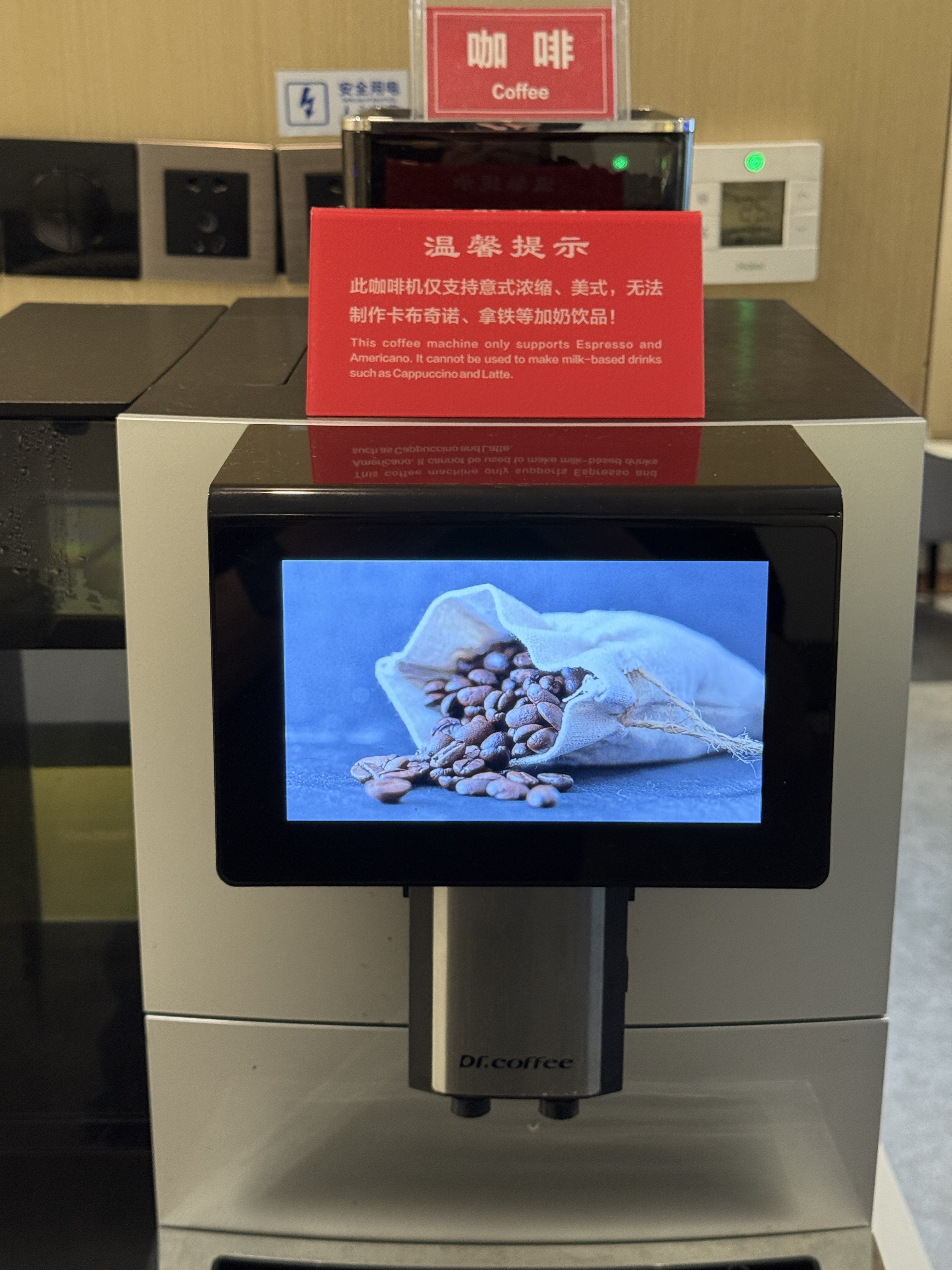 й羰̺֮ˮ