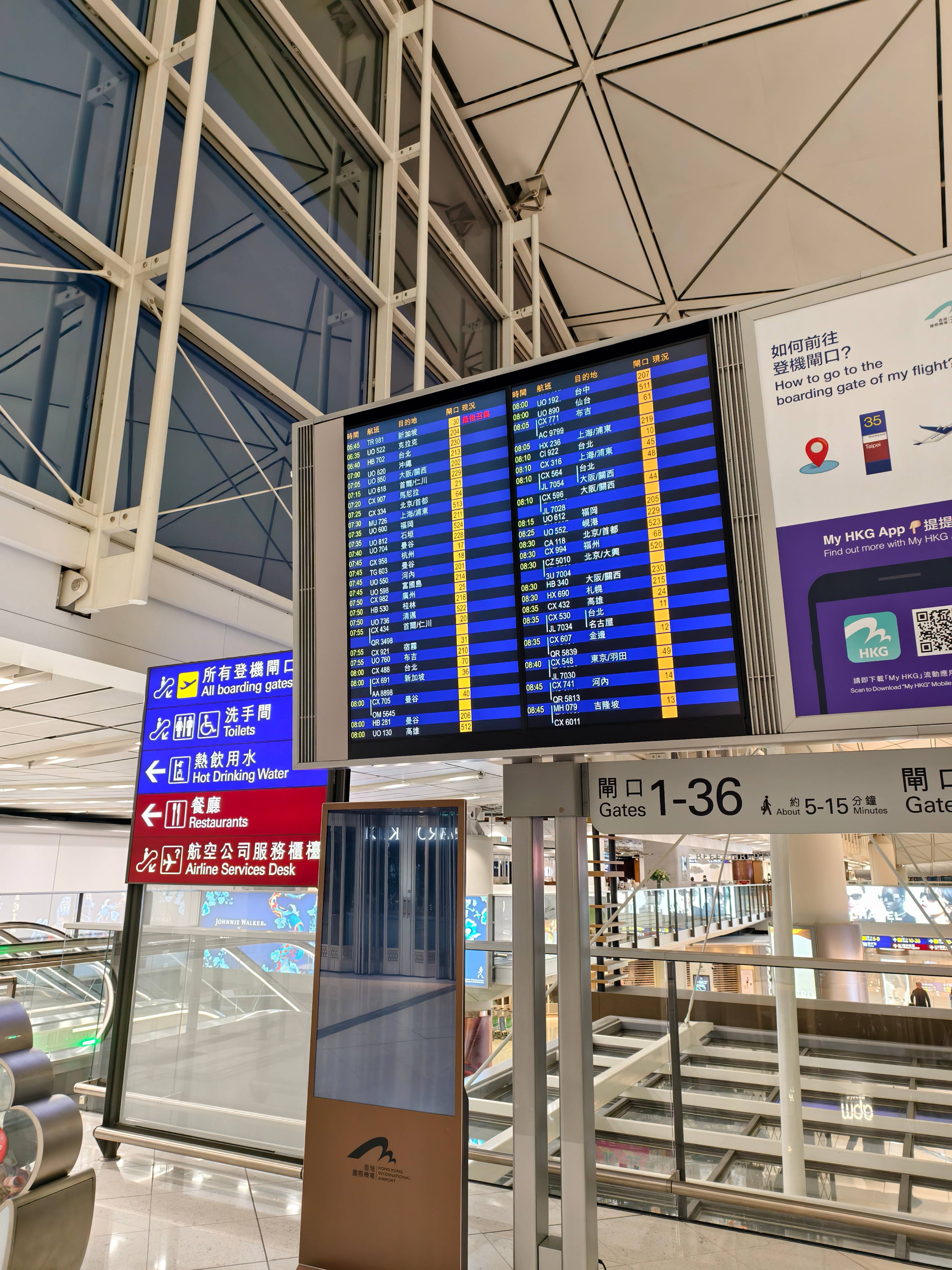 չμ|̩۷A321
