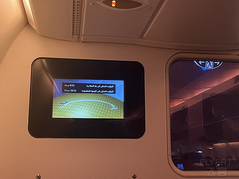 沙漠之钻，比迪拜土豪强么？阿提哈德航空A380伦敦-阿布扎比-新加坡Repo